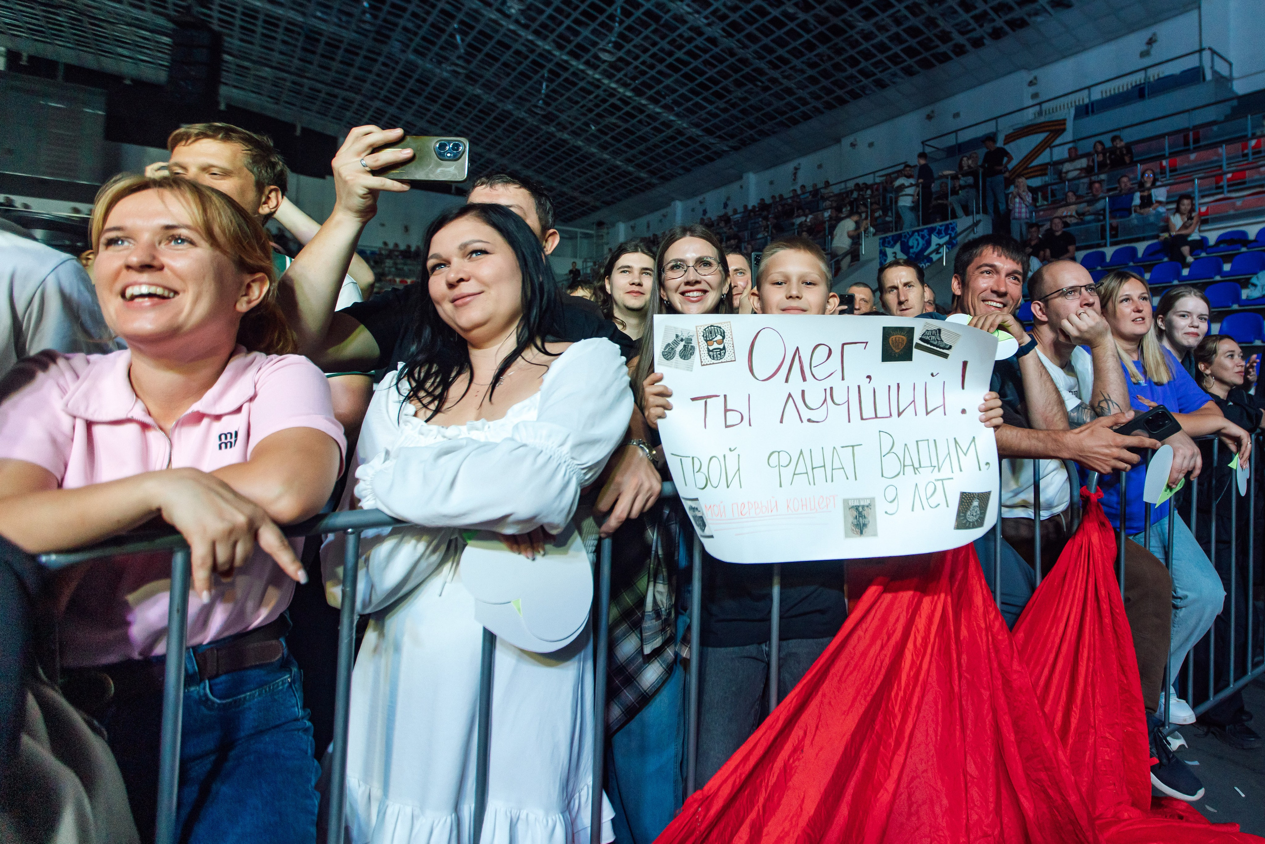 Концерт «Radio Tapok», сентябрь 2026. Фотохудожник Наталия Кирсанова