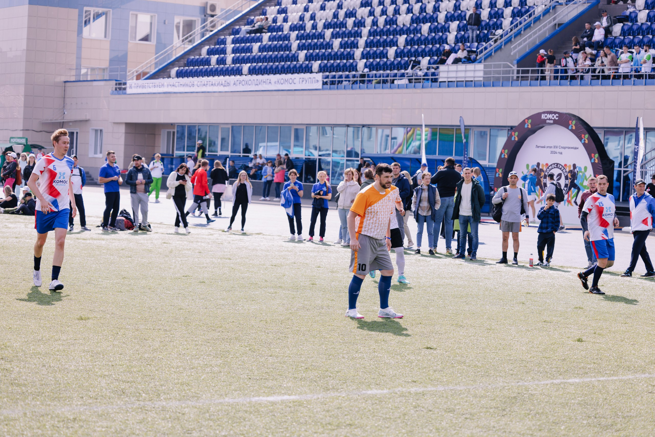 Комос — спартакиадa. Фотограф в Ижевске и Казани Богданов Яков