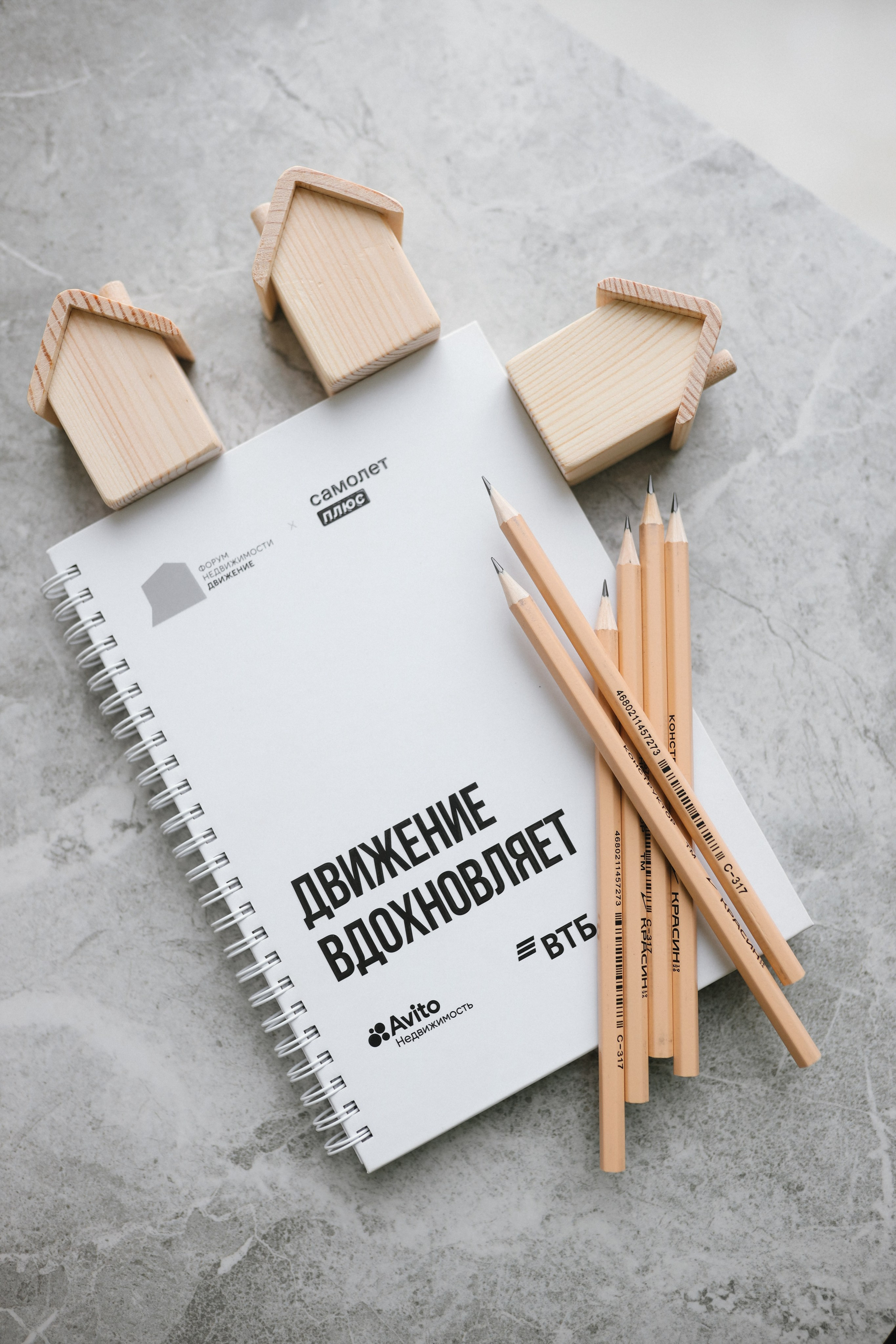 БИЗНЕС ПОРТРЕТ — Ирина риелтор. Мария Князева — эксперт по личному бренду — фотограф Воронеж