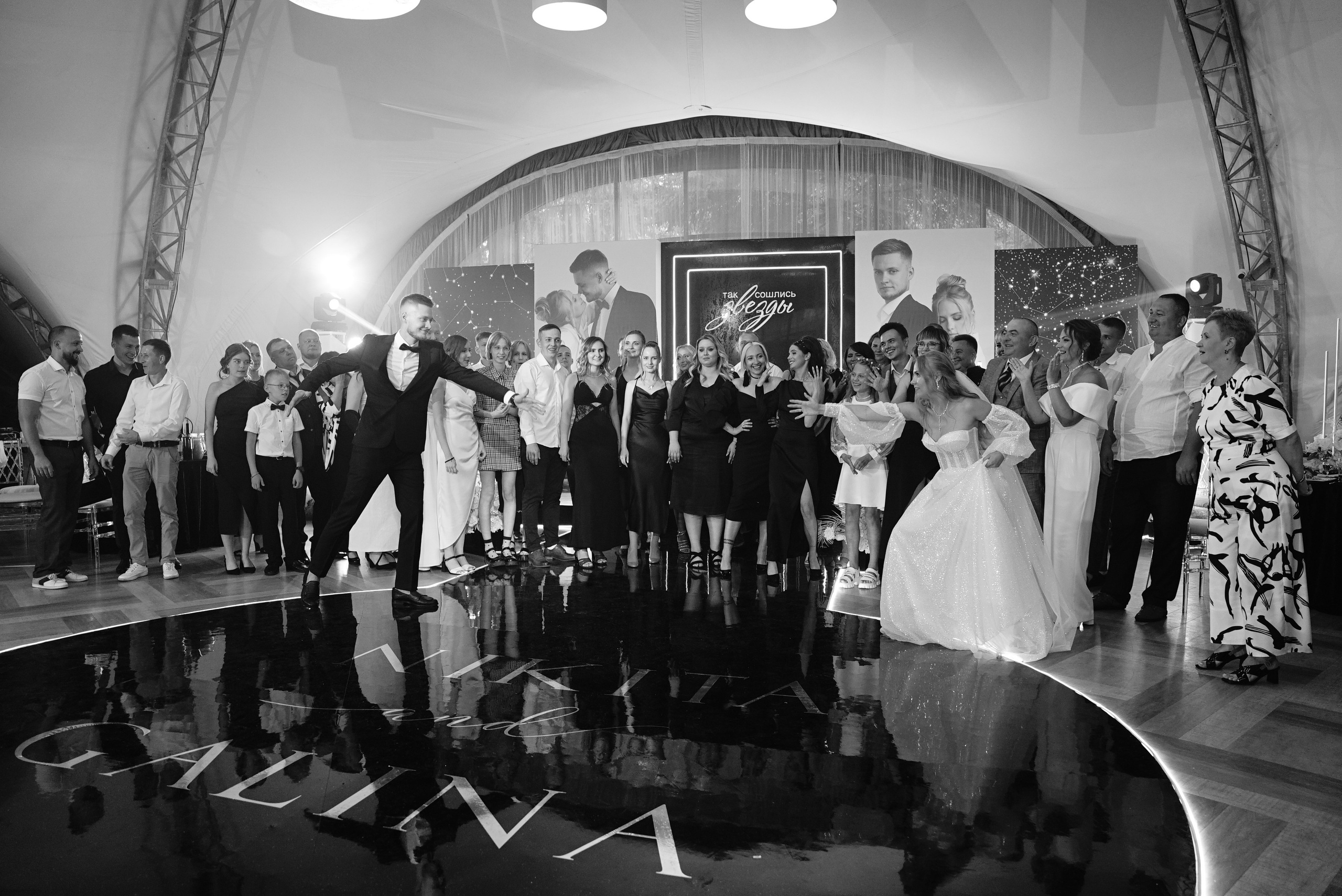 Никита и Галина чб. Свадебный фотограф в Самаре Анна Ковалева