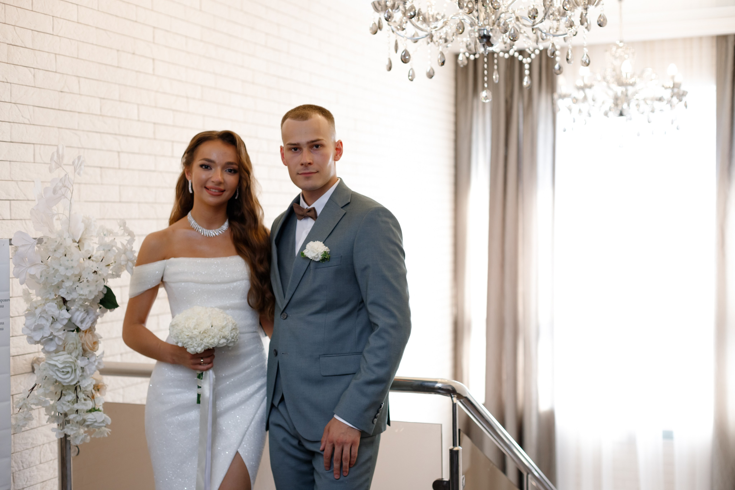 A&O wedding day. Photokarish