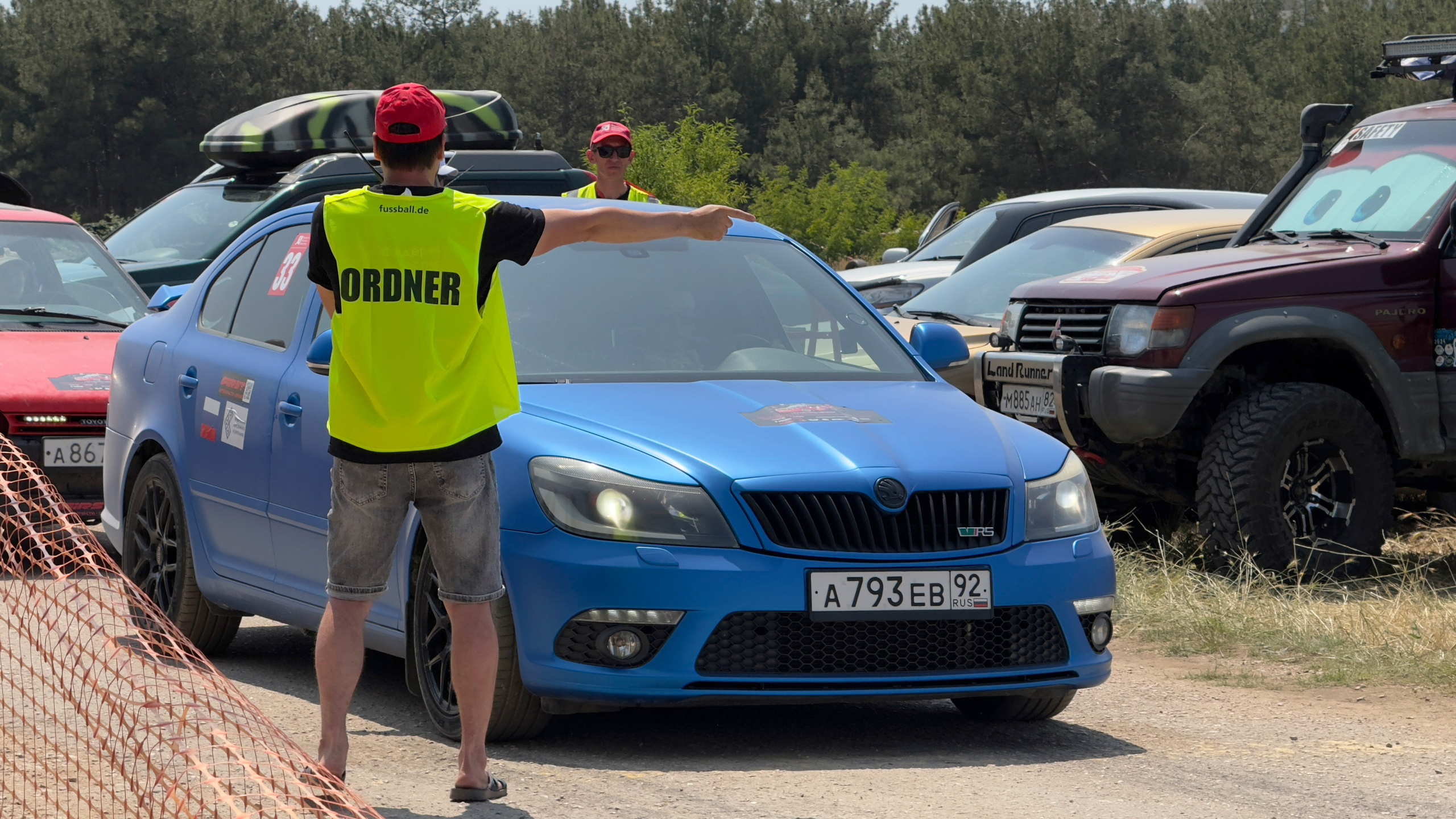 Автомногоборье. Фотограф/видеограф Крым