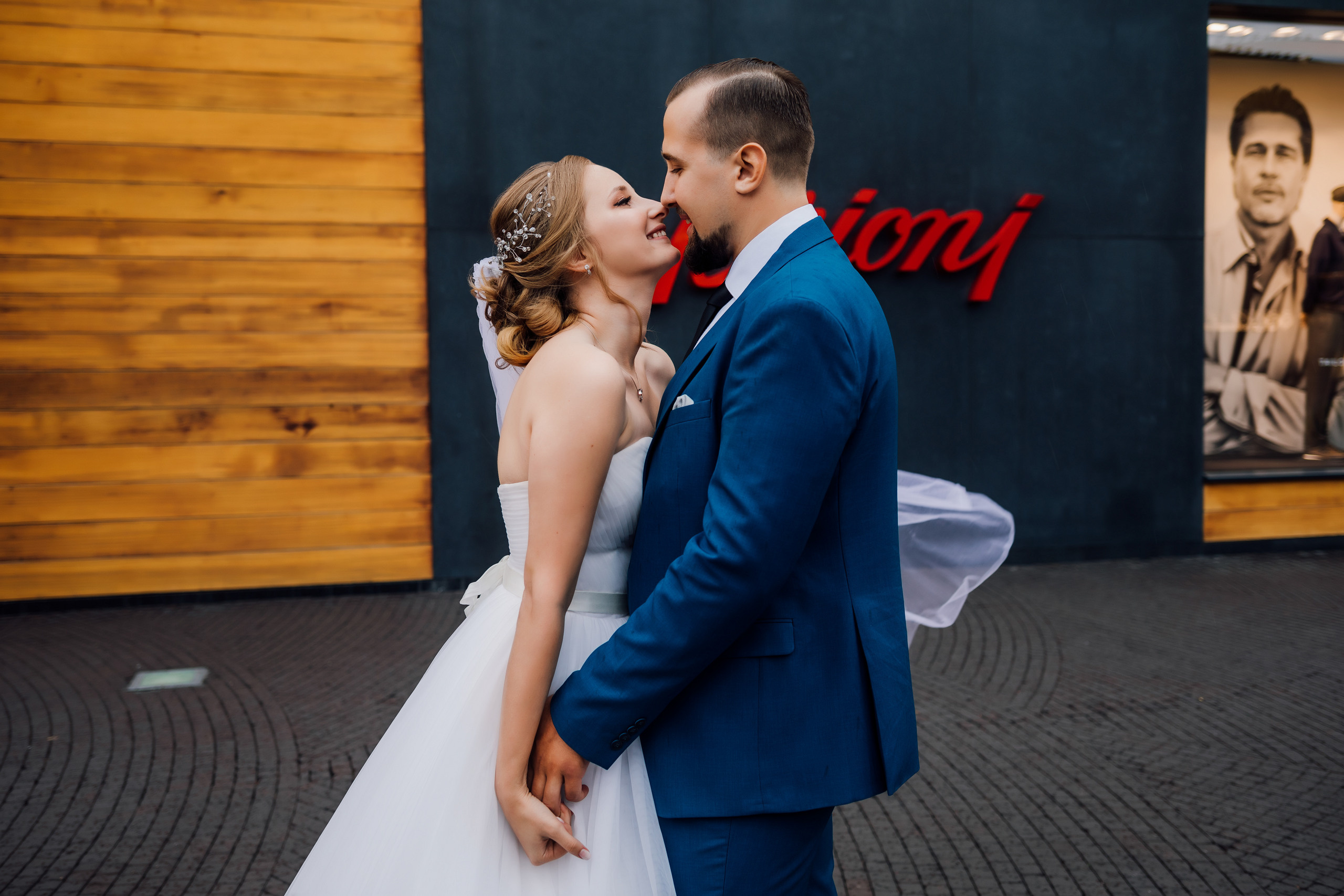 Яна и Илья. Барвиха. Свадебный и семейный фотограф в Москве Евгения Лисина