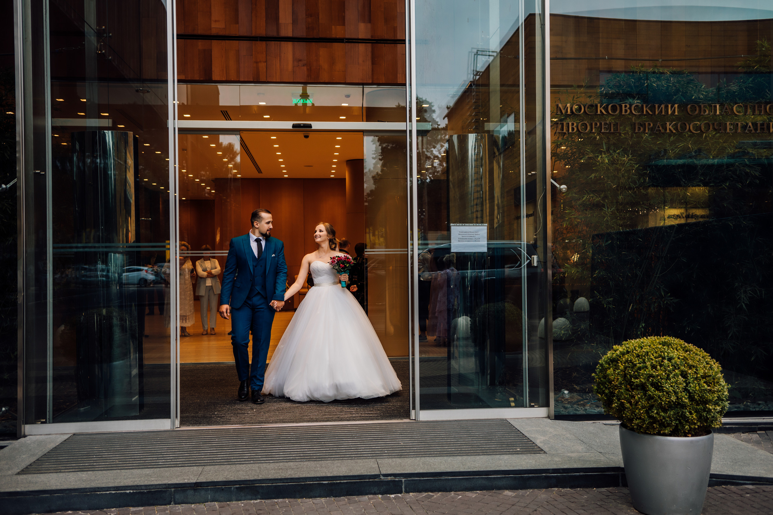 Яна и Илья. Барвиха. Свадебный и семейный фотограф в Москве Евгения Лисина