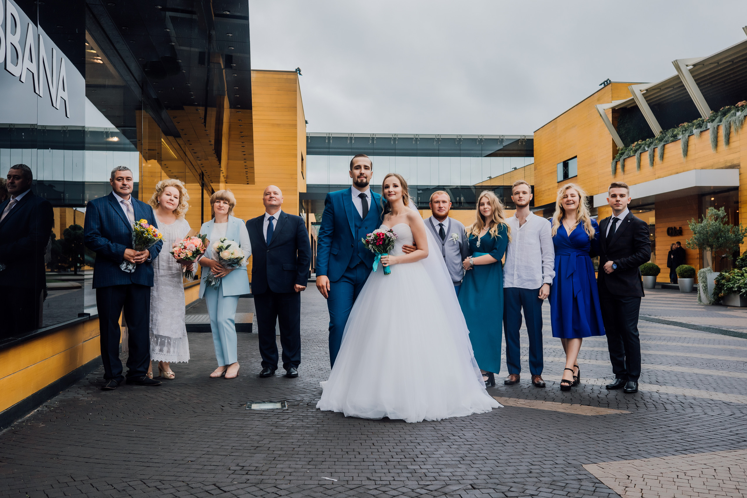 Яна и Илья. Барвиха. Свадебный и семейный фотограф в Москве Евгения Лисина