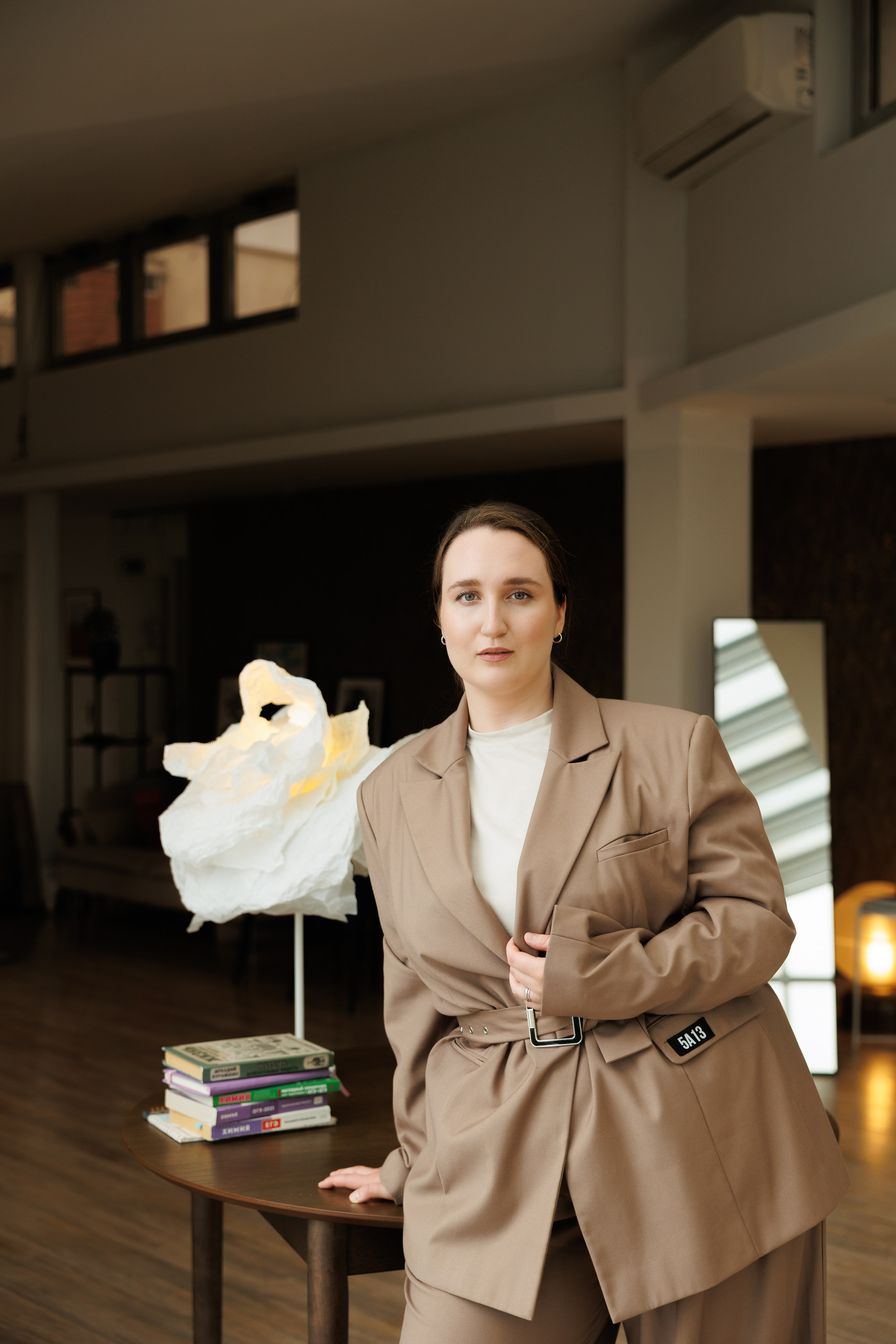 Anastasija repetitor