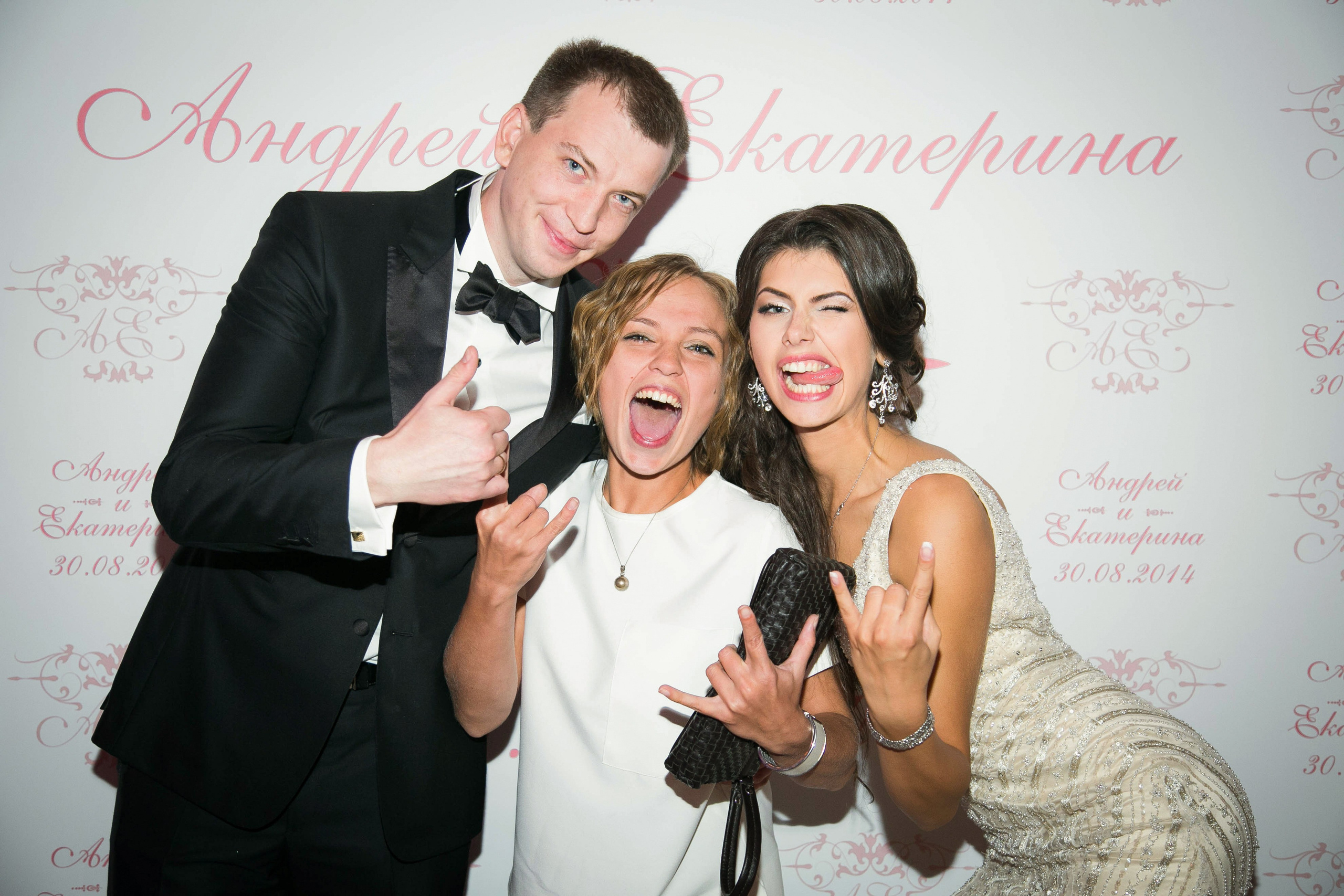 Андрей и Катя. Снимаю съемки