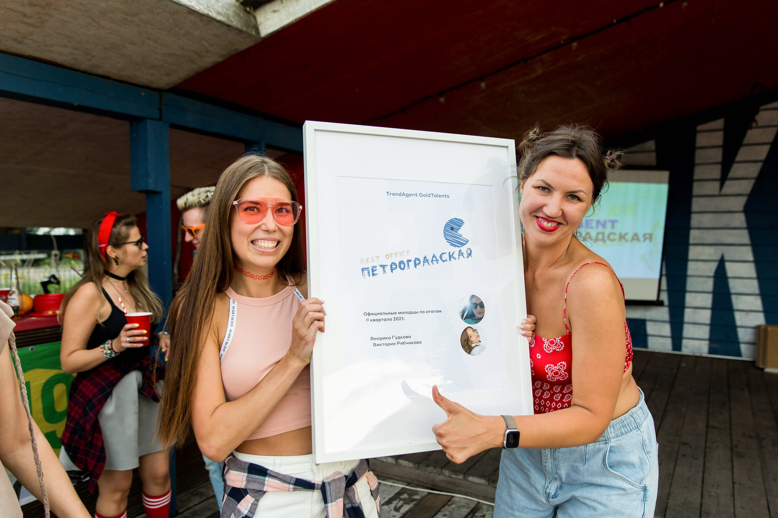 TrendAgent. Снимаю съемки