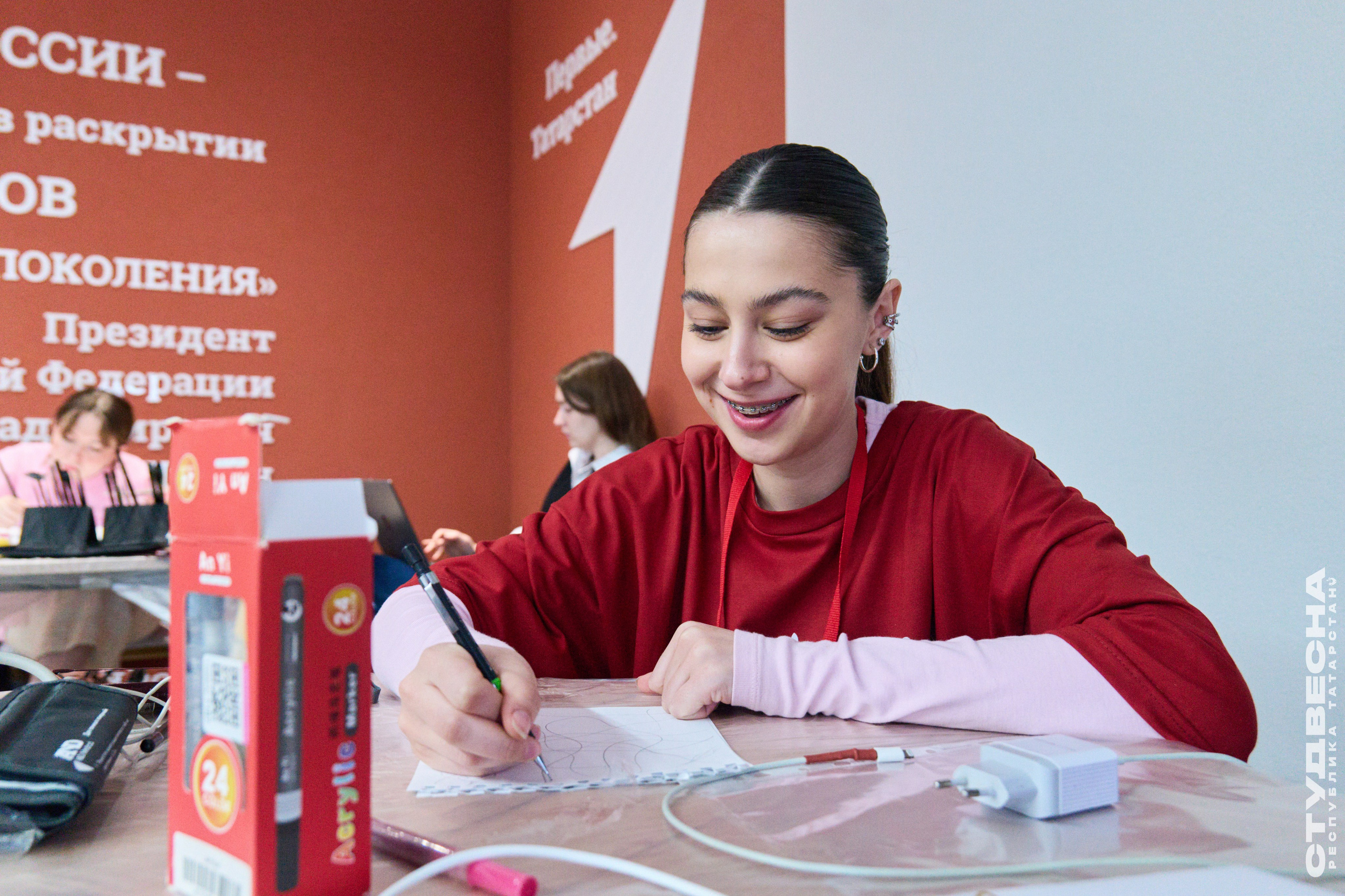 Студенческая Весна РТ — Репортажная съёмка фестиваля | Казань. Фотограф Халитов Фидаиль — Казань | Мероприятия, Портреты, Репортажи