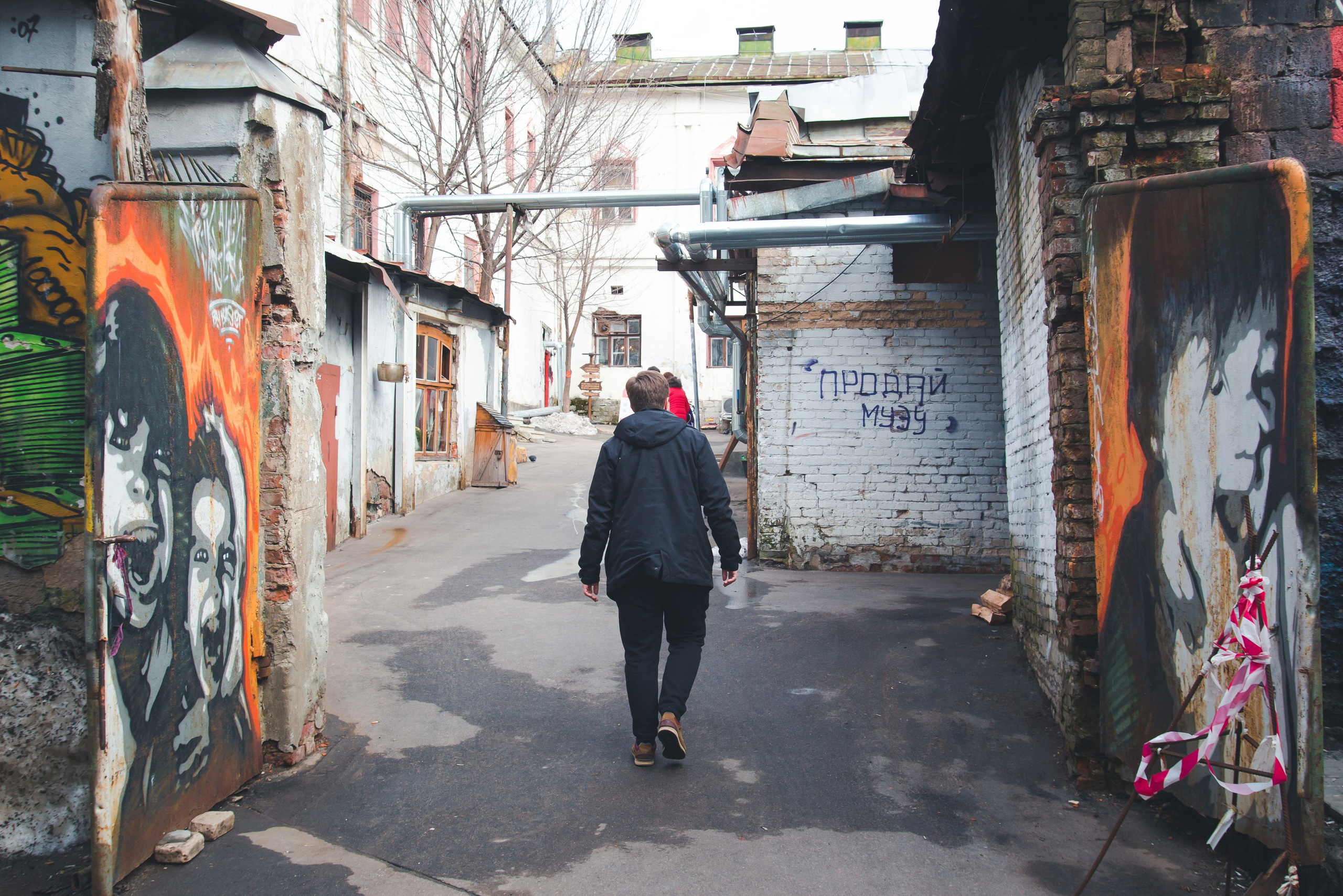 С Сашей на Хохловке. Фотограф Мария Згонник