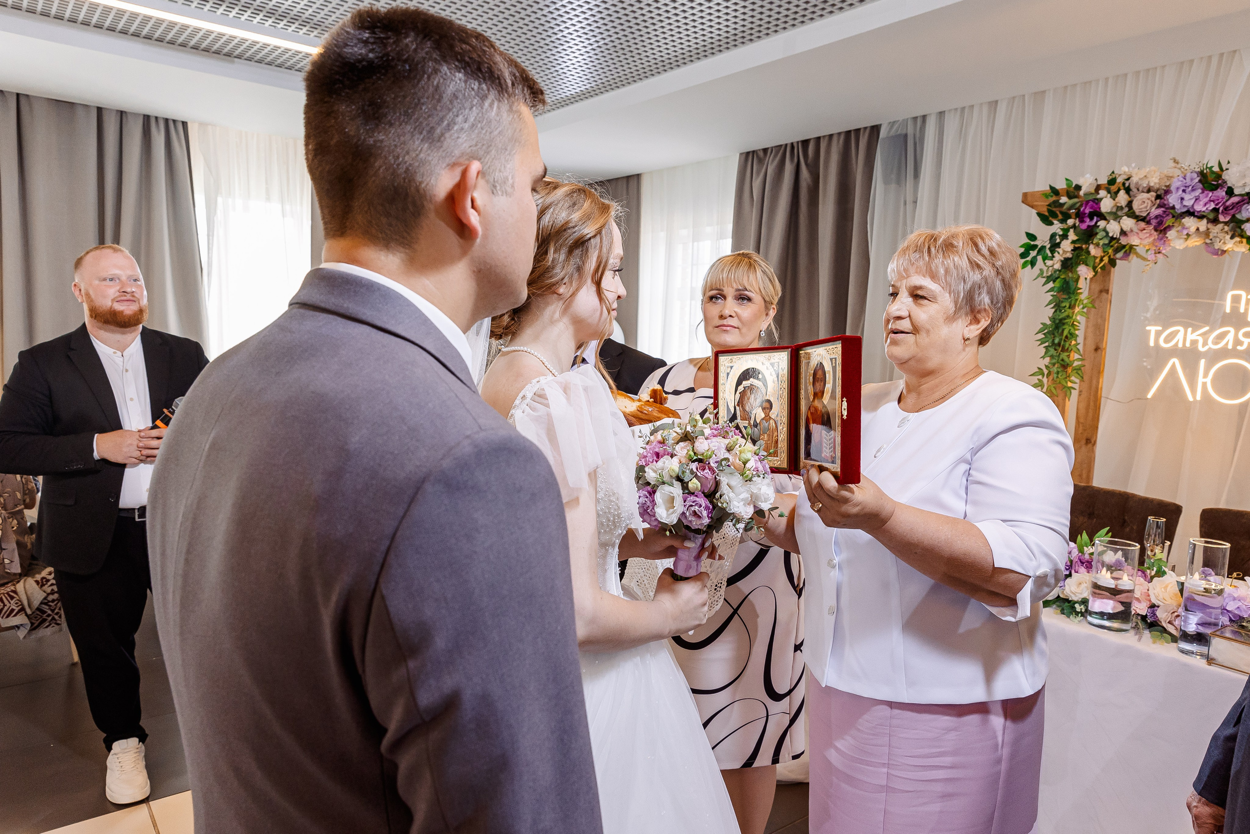 Любовь и Евгений. Свадебный и семейный фотограф в Челябинске Юлия Ишимова