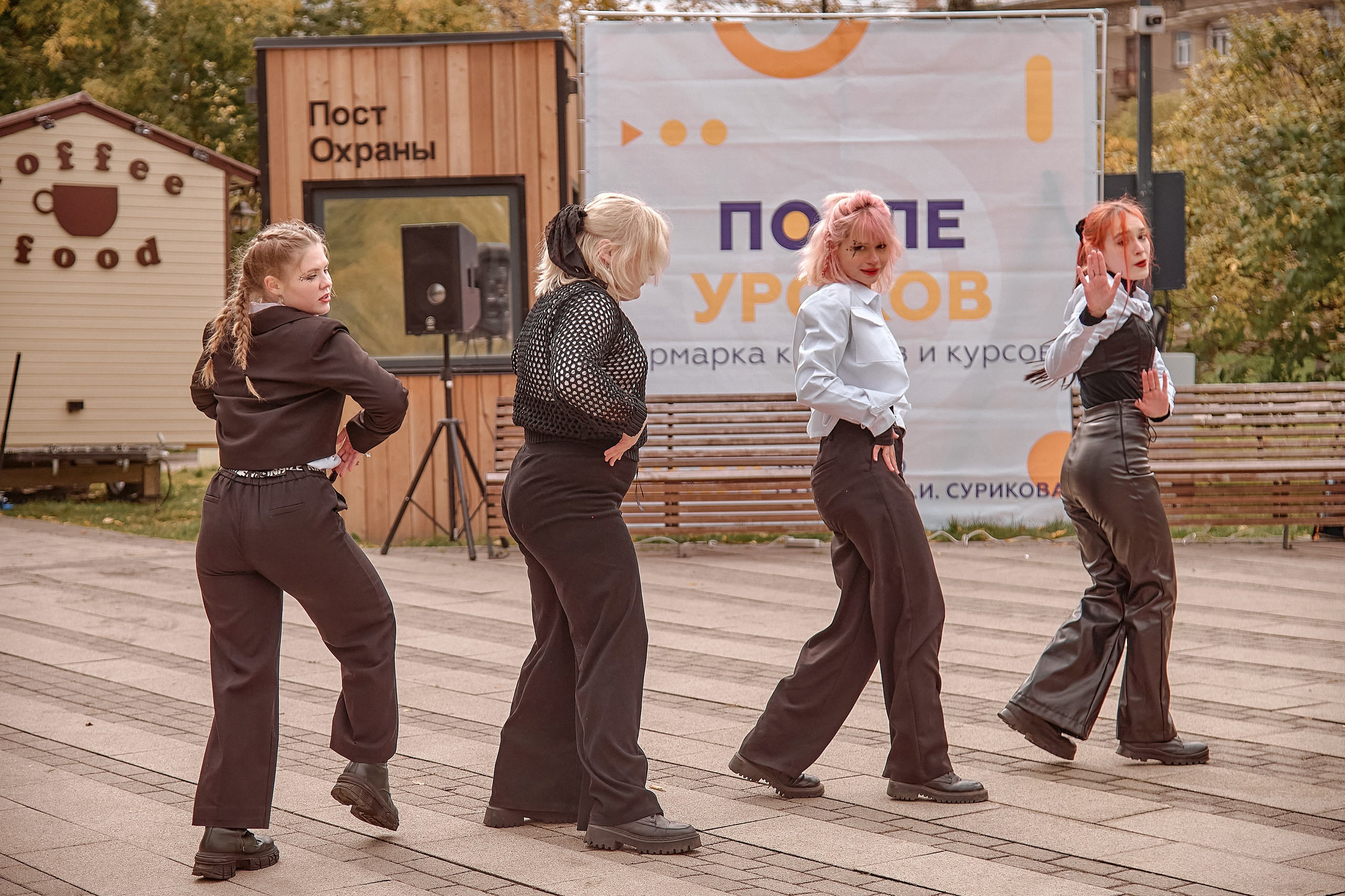 Шаолинь и Школа своего дела — Фестиваль «После уроков». Фотограф Яковлев Роман — Красноярск