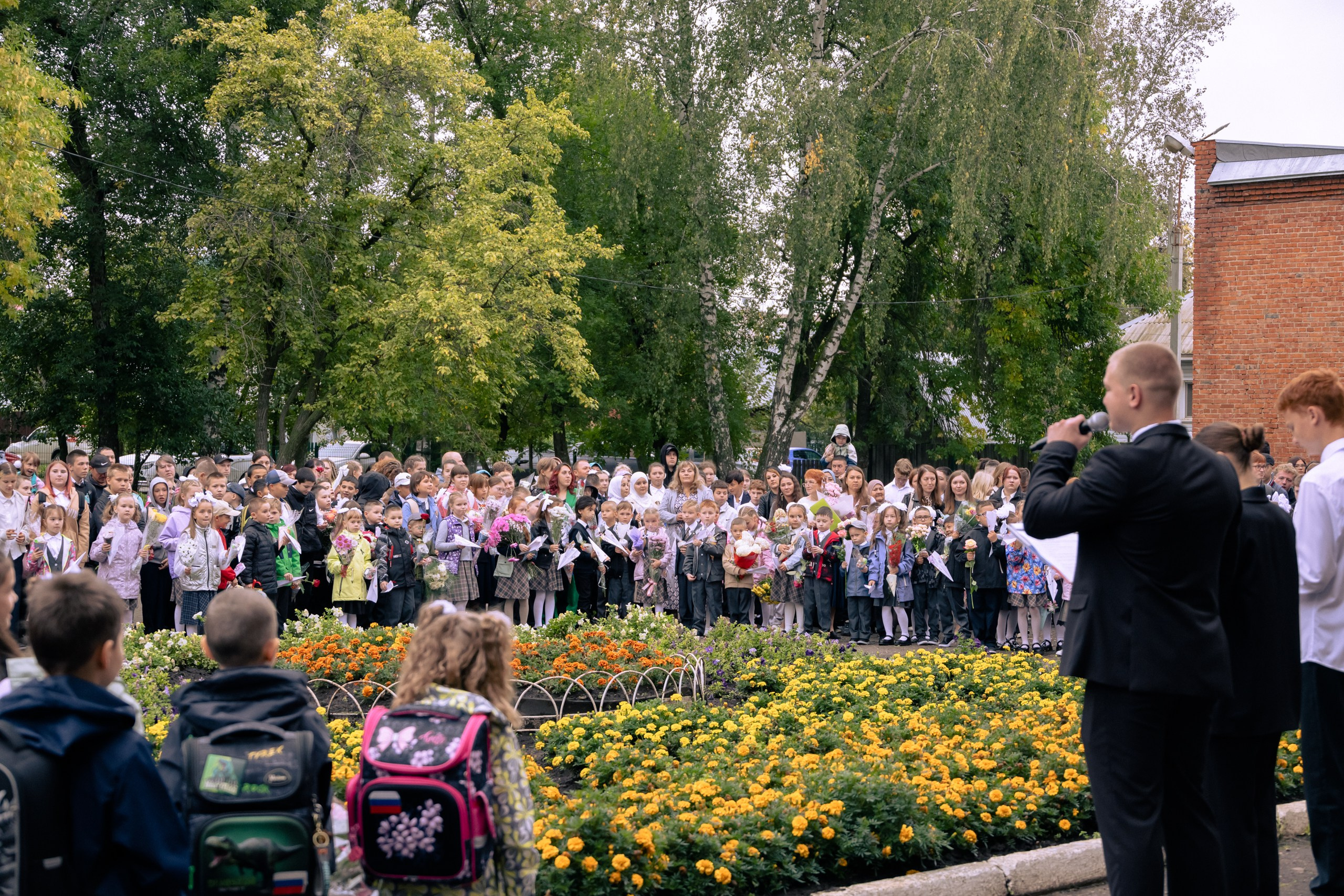 1 сентября 2025