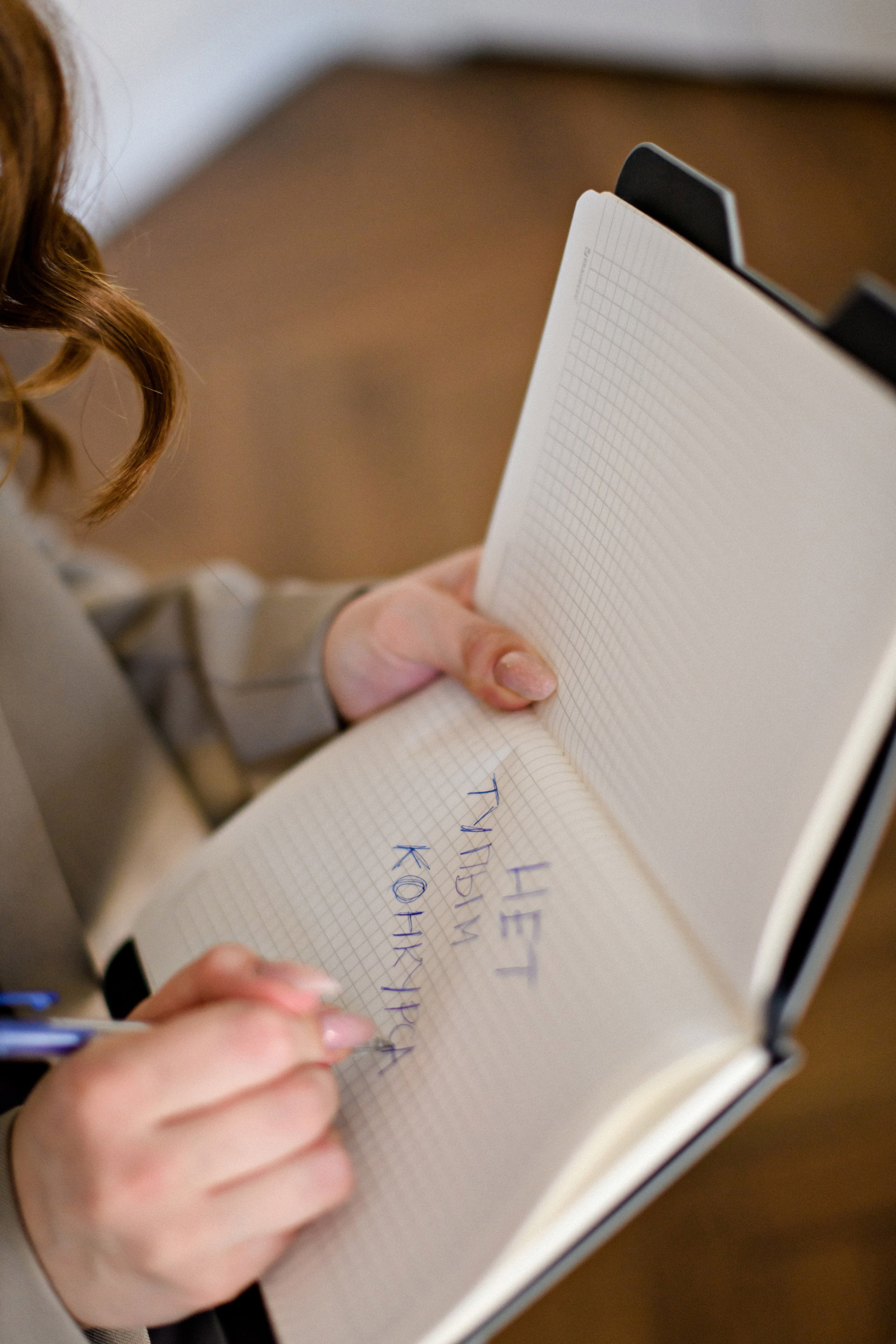 Свадебный организатор. Свадебный фотограф в Санкт-Петербурге София Шубик