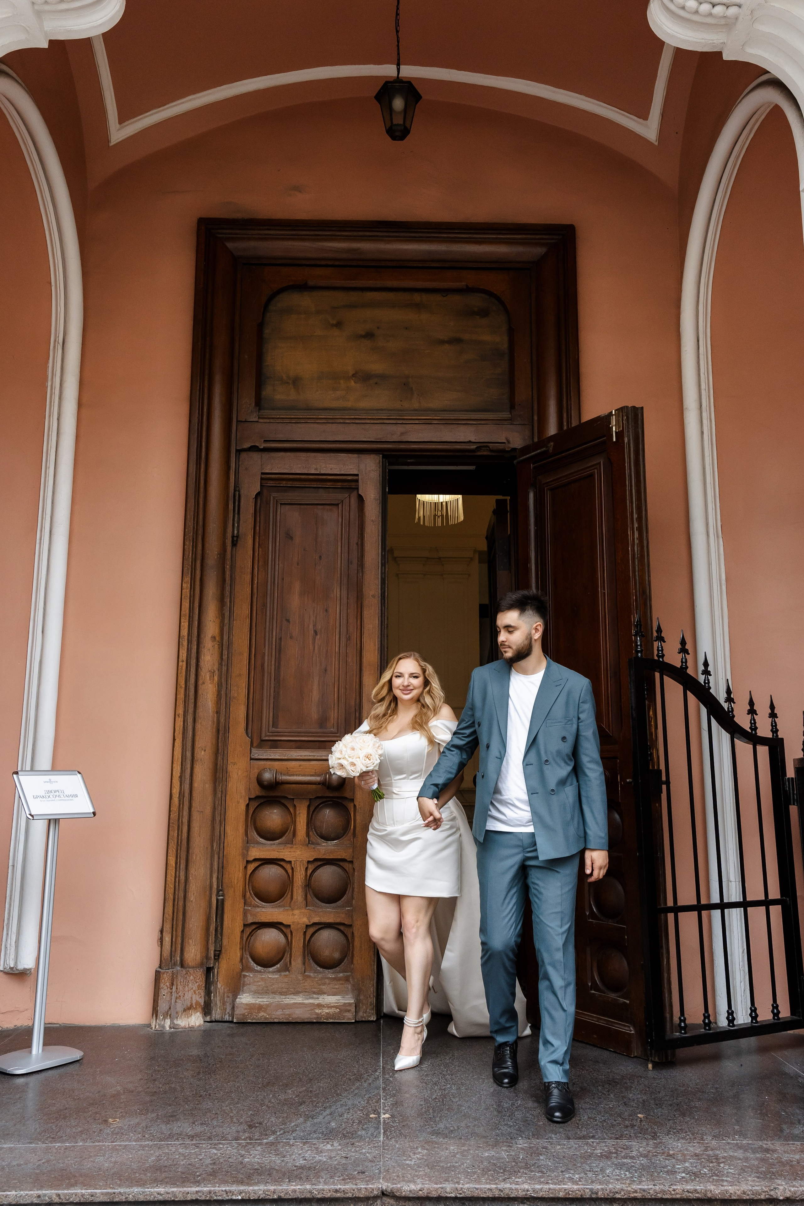 Свадьба Юлии и Никиты. Свадебный фотограф в Москве Яна Деньгина