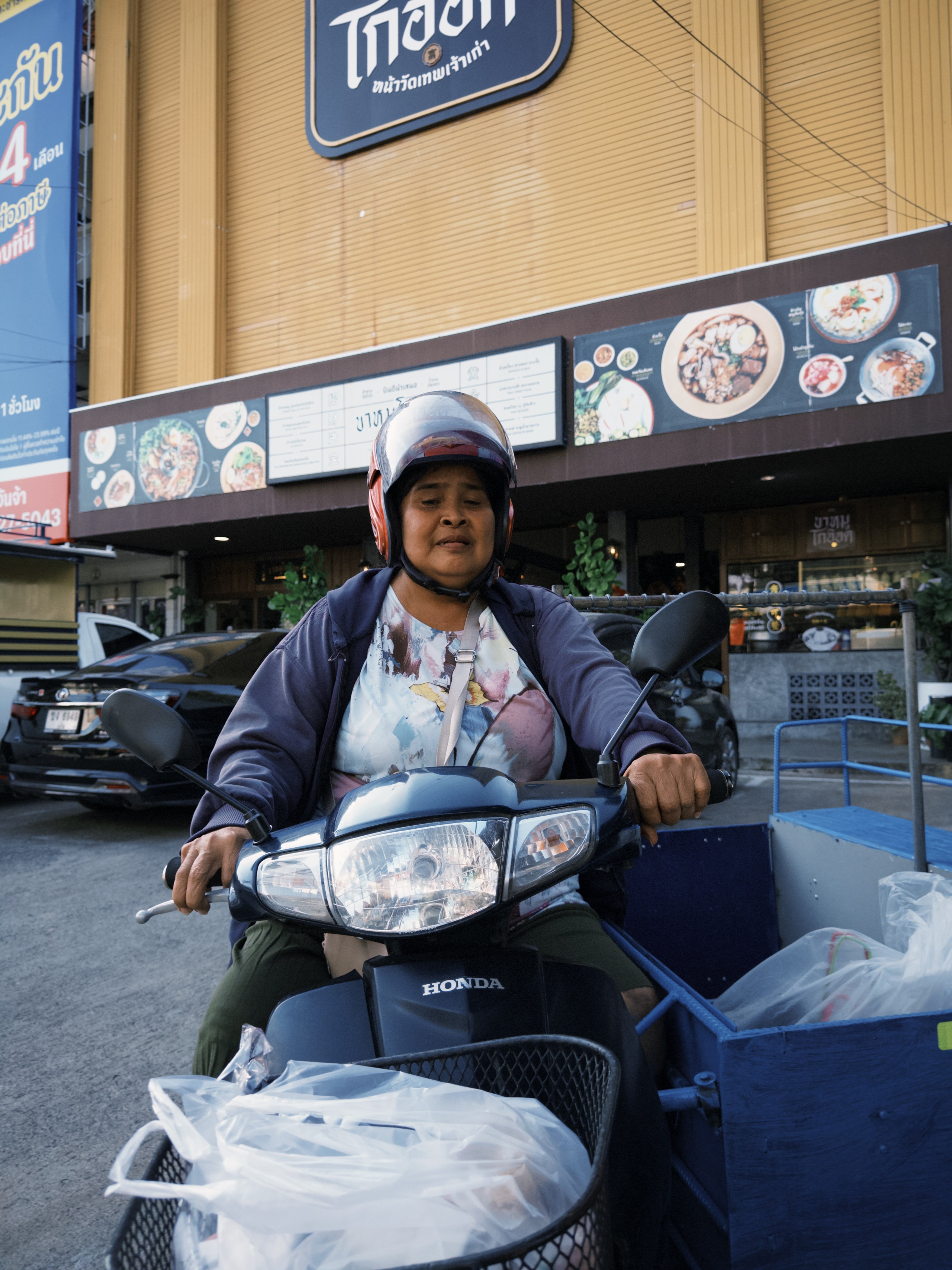 Две недели Пхукета. Главная
