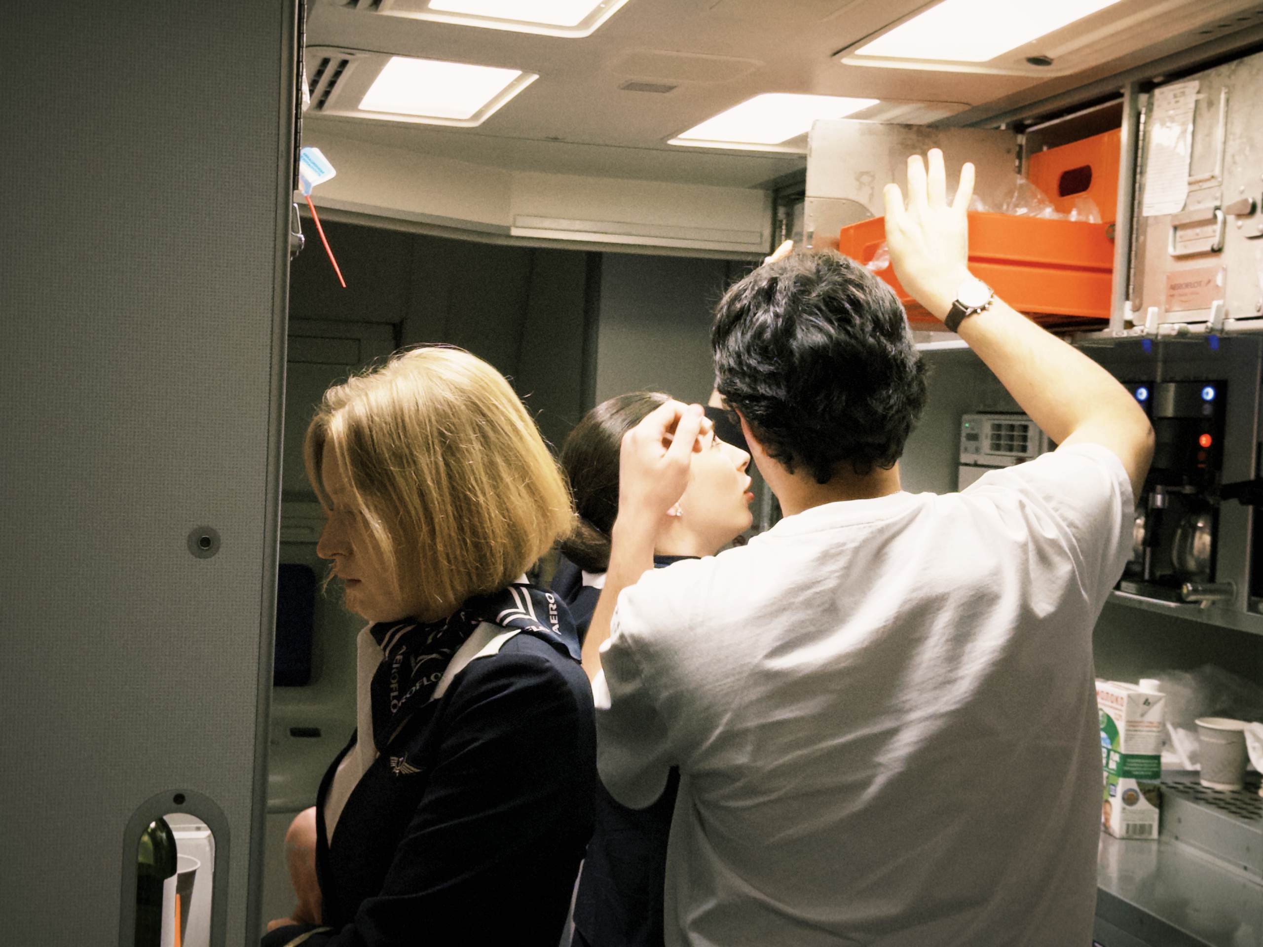 Пхукет-Москва, Аэрофлот. Главная