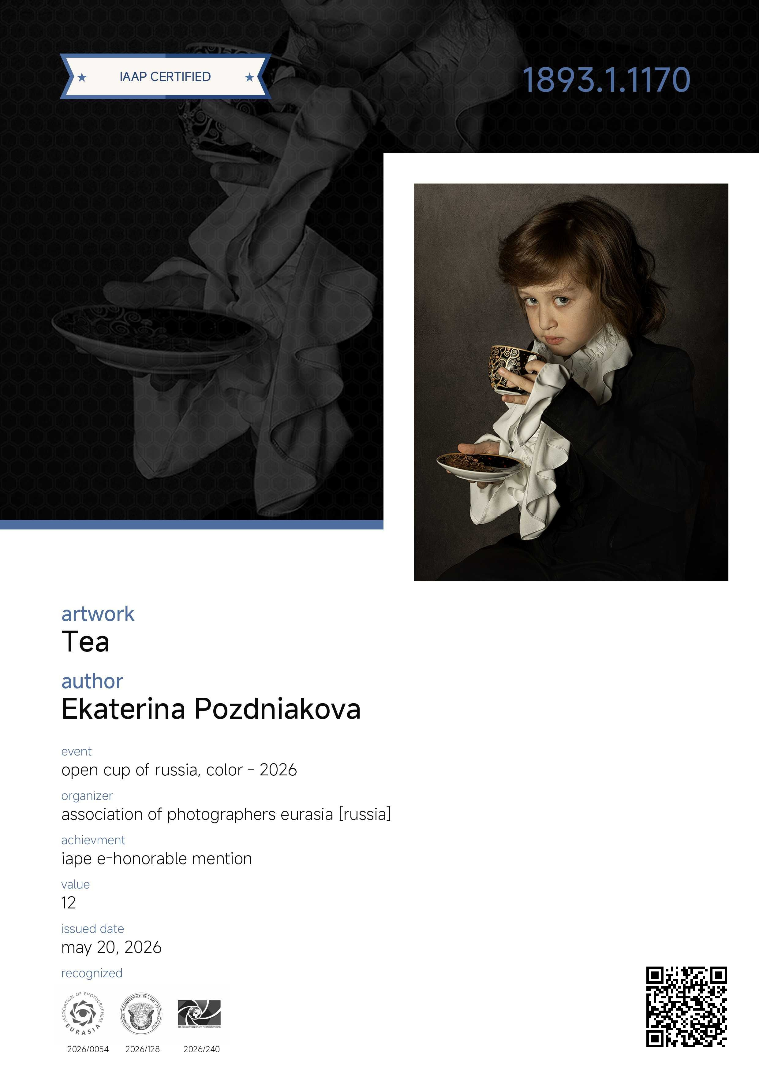 Cup of Russia (Color) 2026. Art Рhotographer Russia/Moscow
