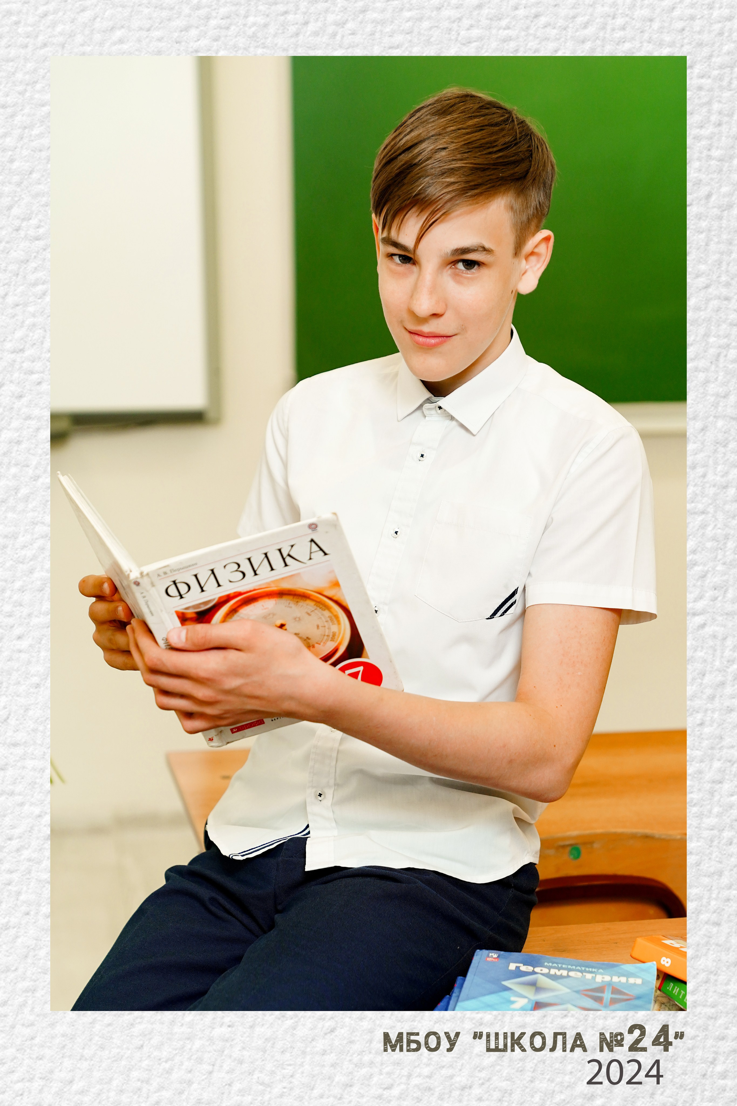 Портреты старшие классы. MEMENTO.Выпускные альбомы, школьные, юбилейные и другие книги. Ростов-на-Дону