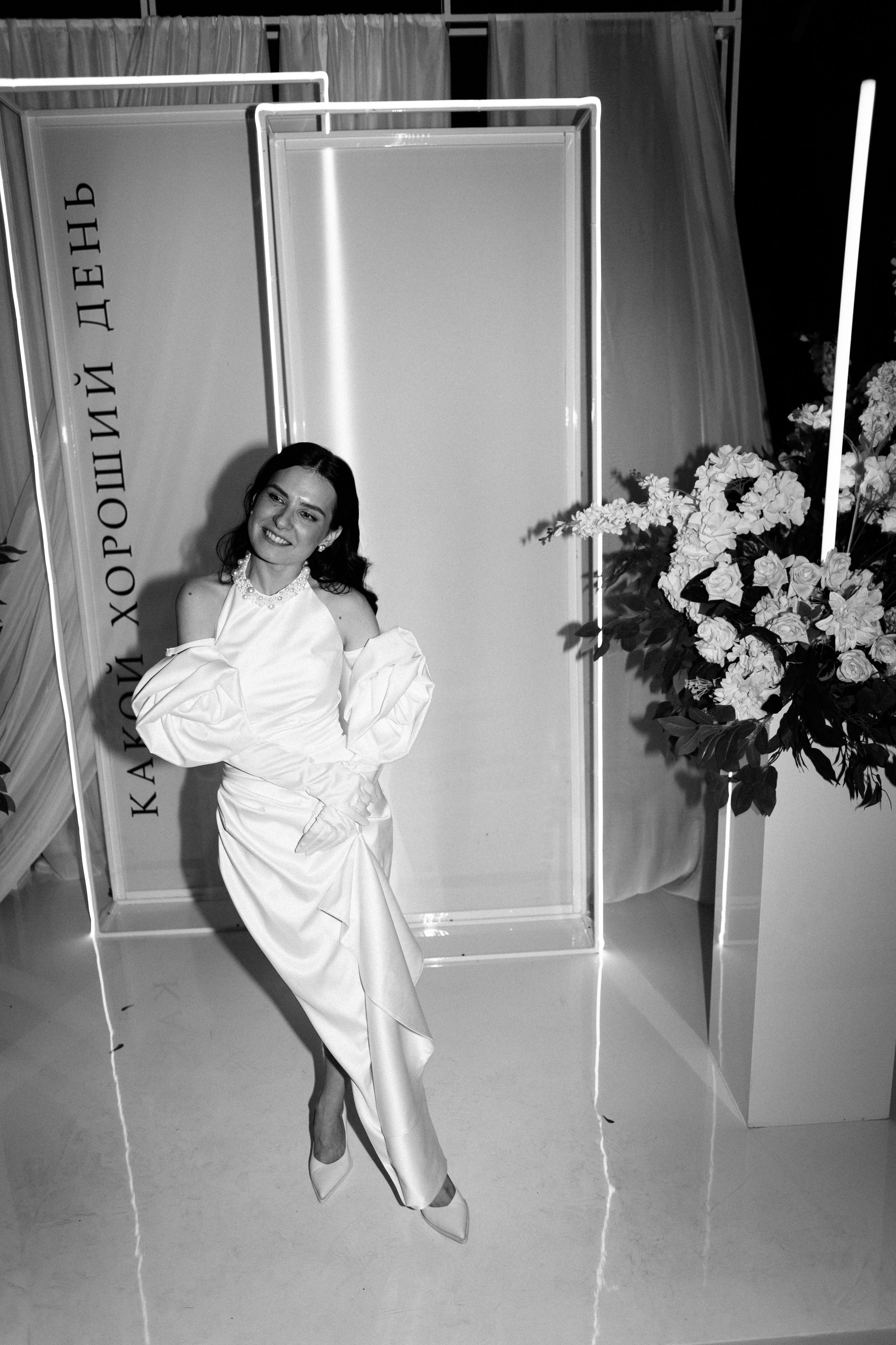 Sergey & Katya. Портретный фотограф Анастасия Завалкевич