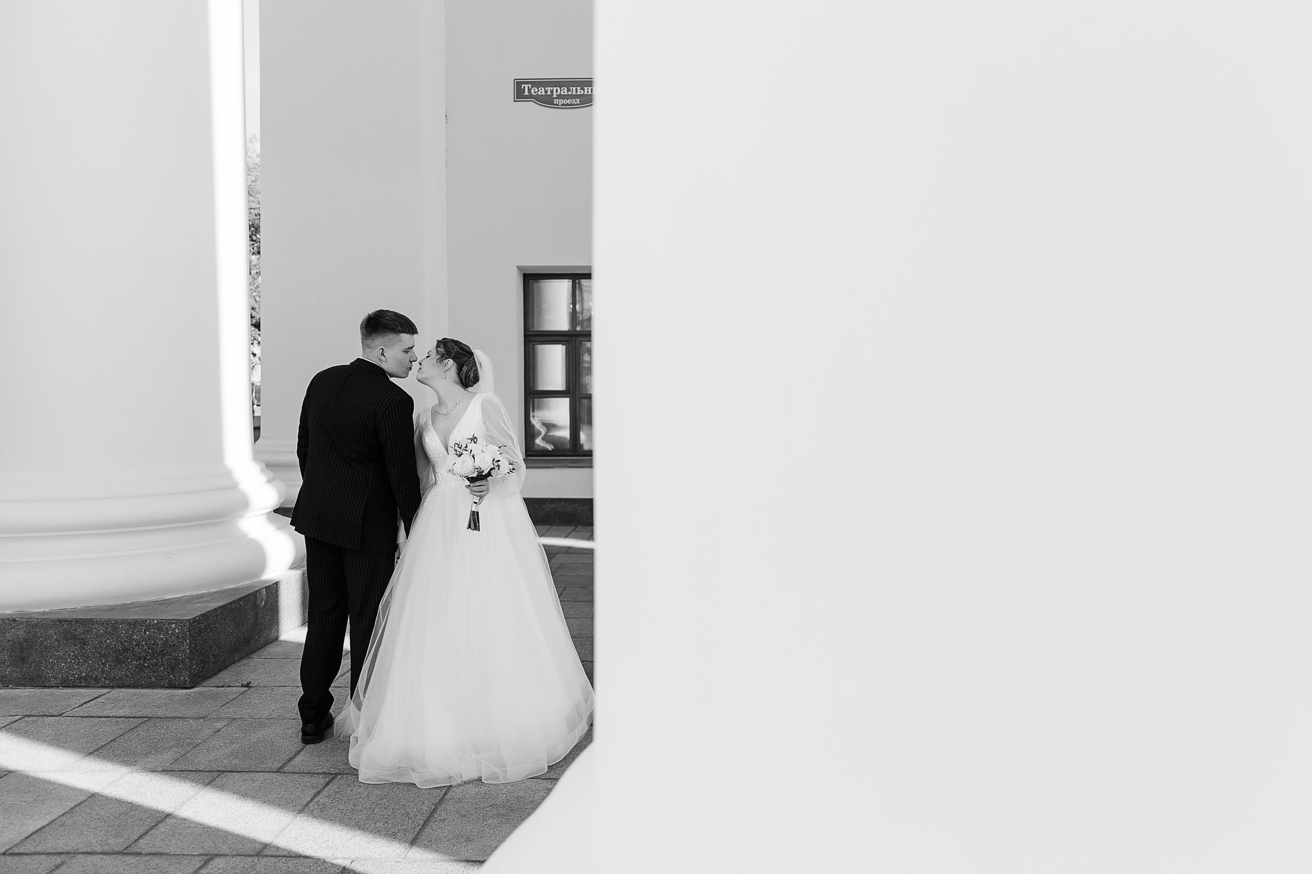 Свадьба. Свадебный и семейный фотограф в Твери и Тверской области