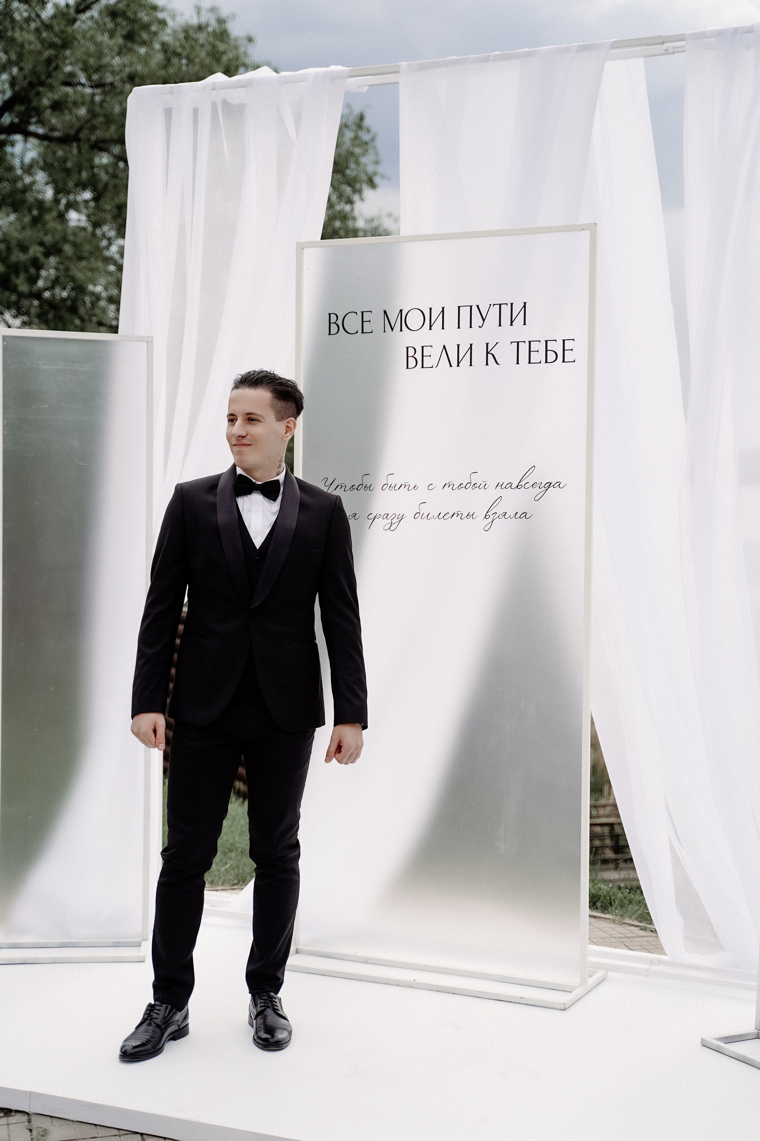 Татьяна & Артем 2025. Фотосъемка и видеосъемка свадеб Липецк