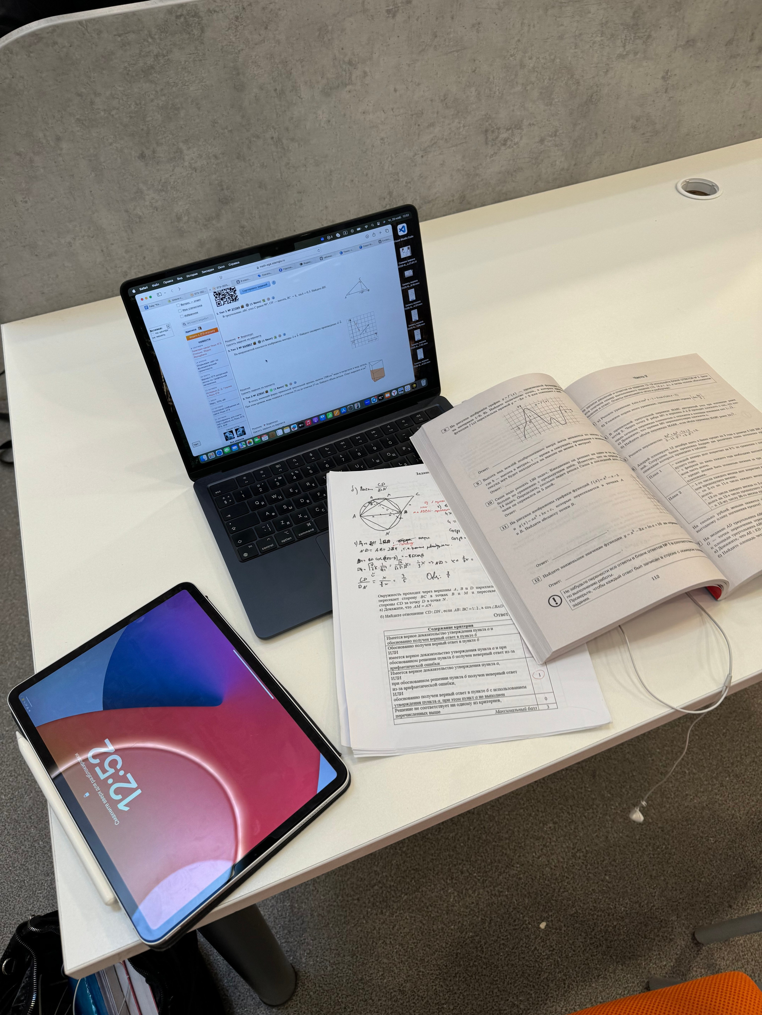 Контент-съемка. Фотограф Москва, Тверь