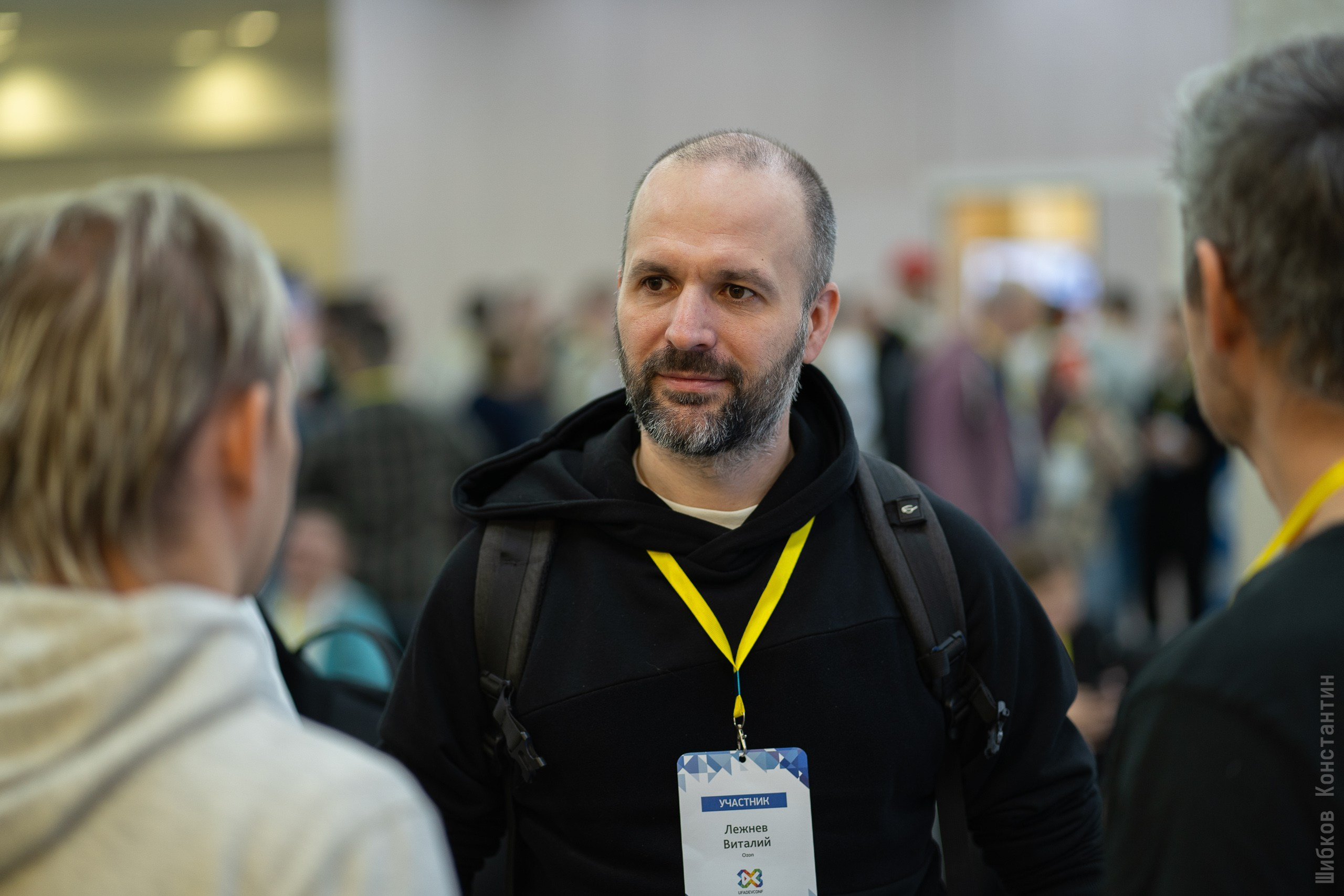 IT Конференция UfaDevConf 2024. Фотограф Шибков Константин