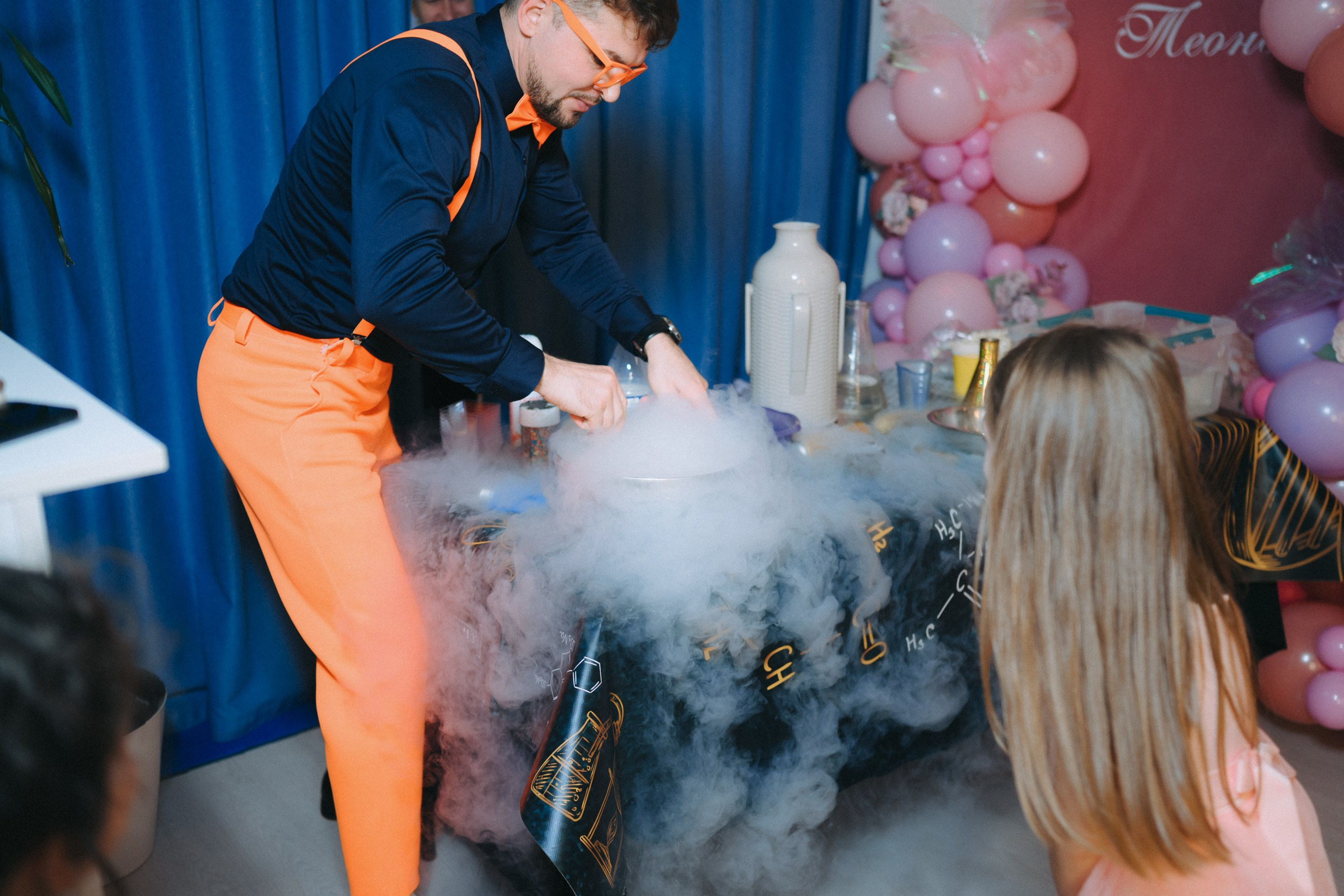 День рождения. Komonev