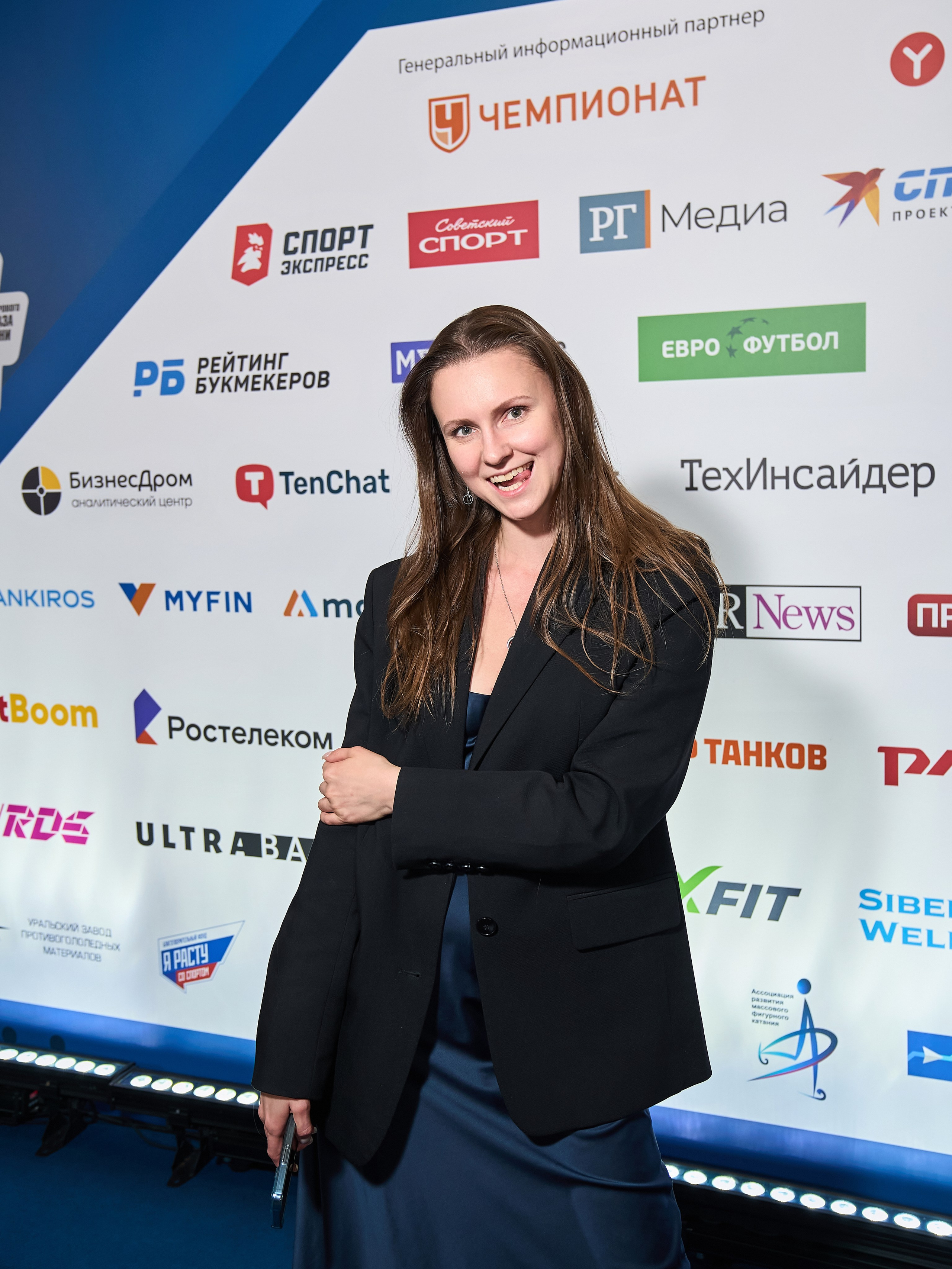 Форум «Спорт и бизнес». Yankovski_001