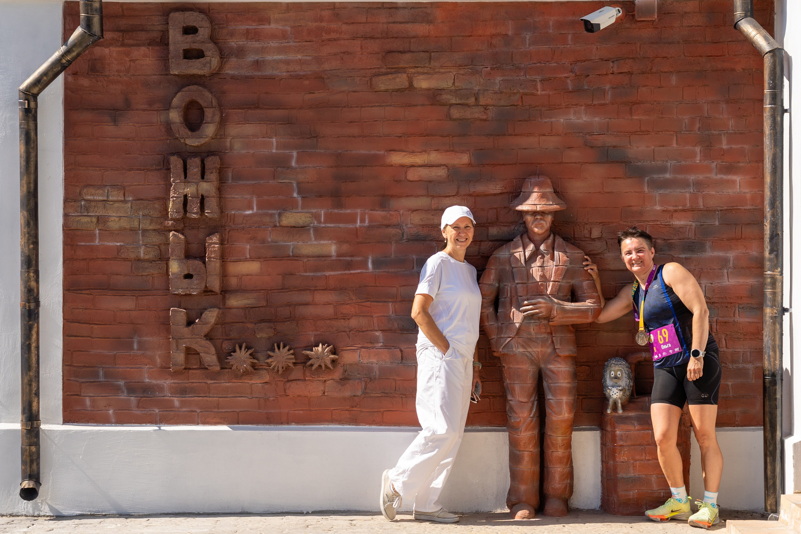 Спорт, Новогрудок, бег. Профессиональный фотограф в Гродно и Республике Беларусь