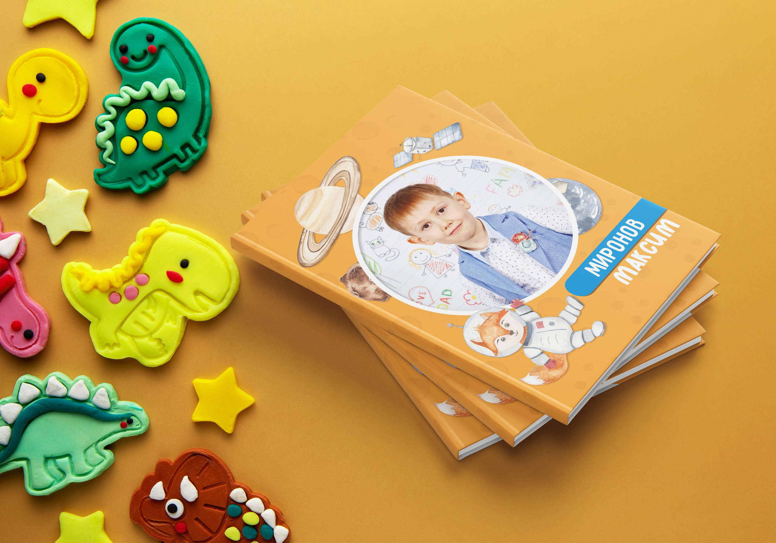 Космос 2. Николаева Виктория ваш фотограф в детский сад и школу