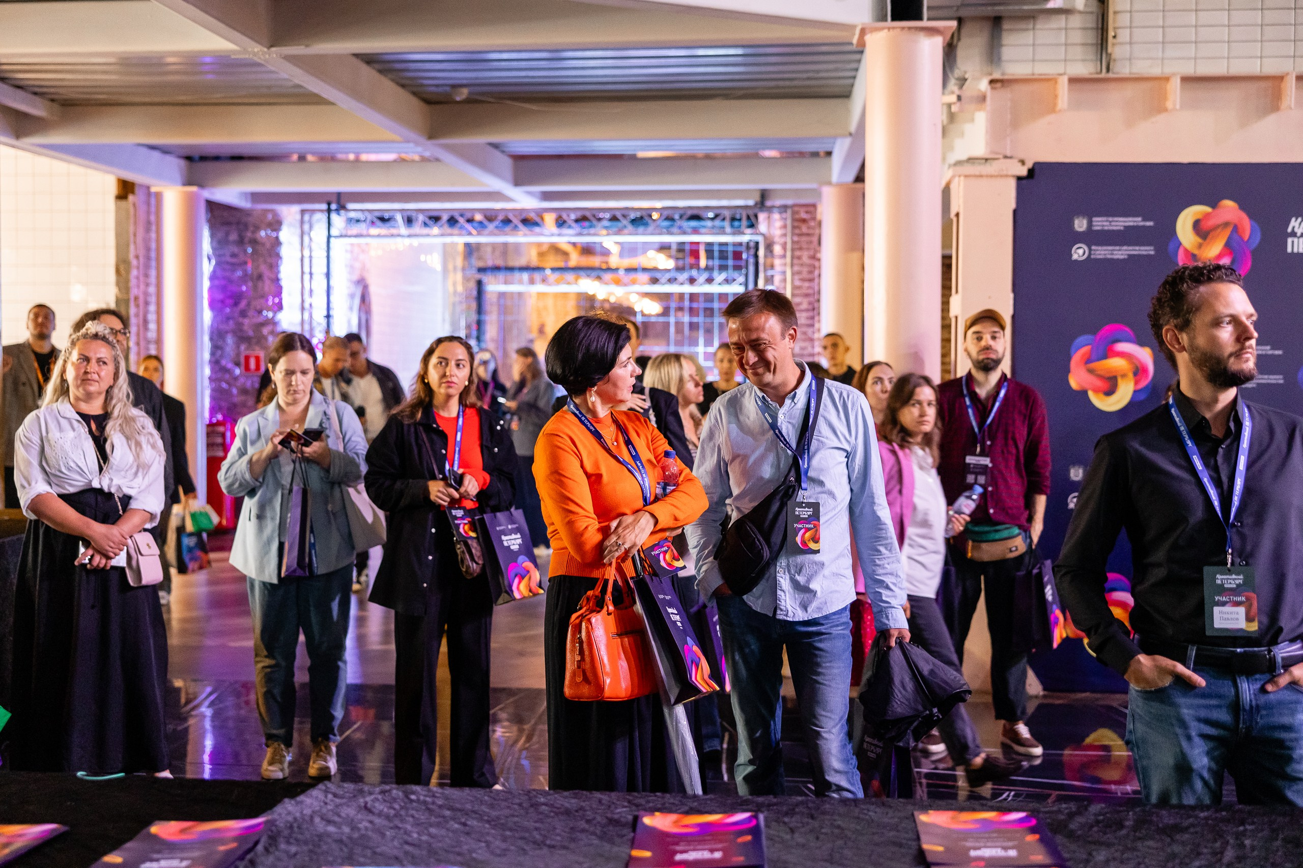 Форум «Креативный Петербург». Фотограф в Санкт-Петербурге — Сергей Петров