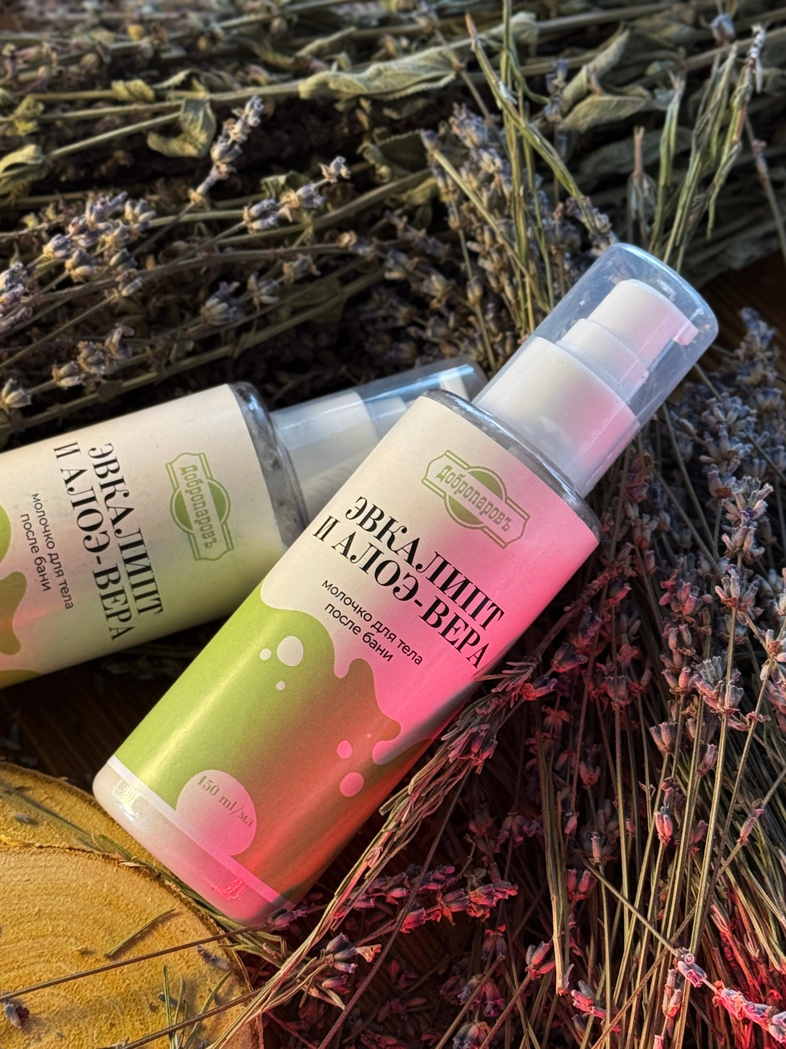 Предметная съёмка. Екатерина Таирова. Контент-фотограф из Санкт-Петербурга