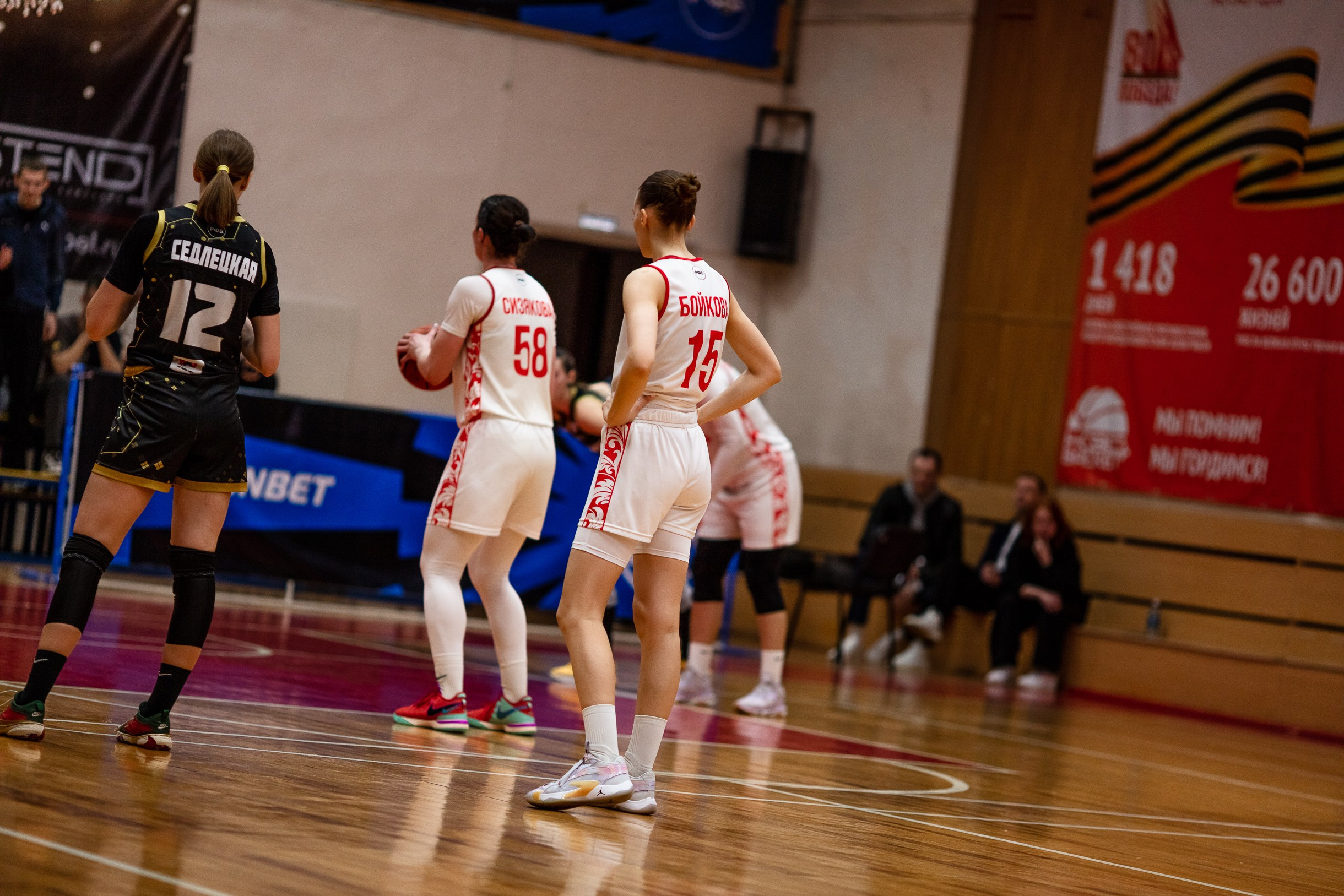 БК Юность — ЧГУ-Атланта / 3 игра. Фотография