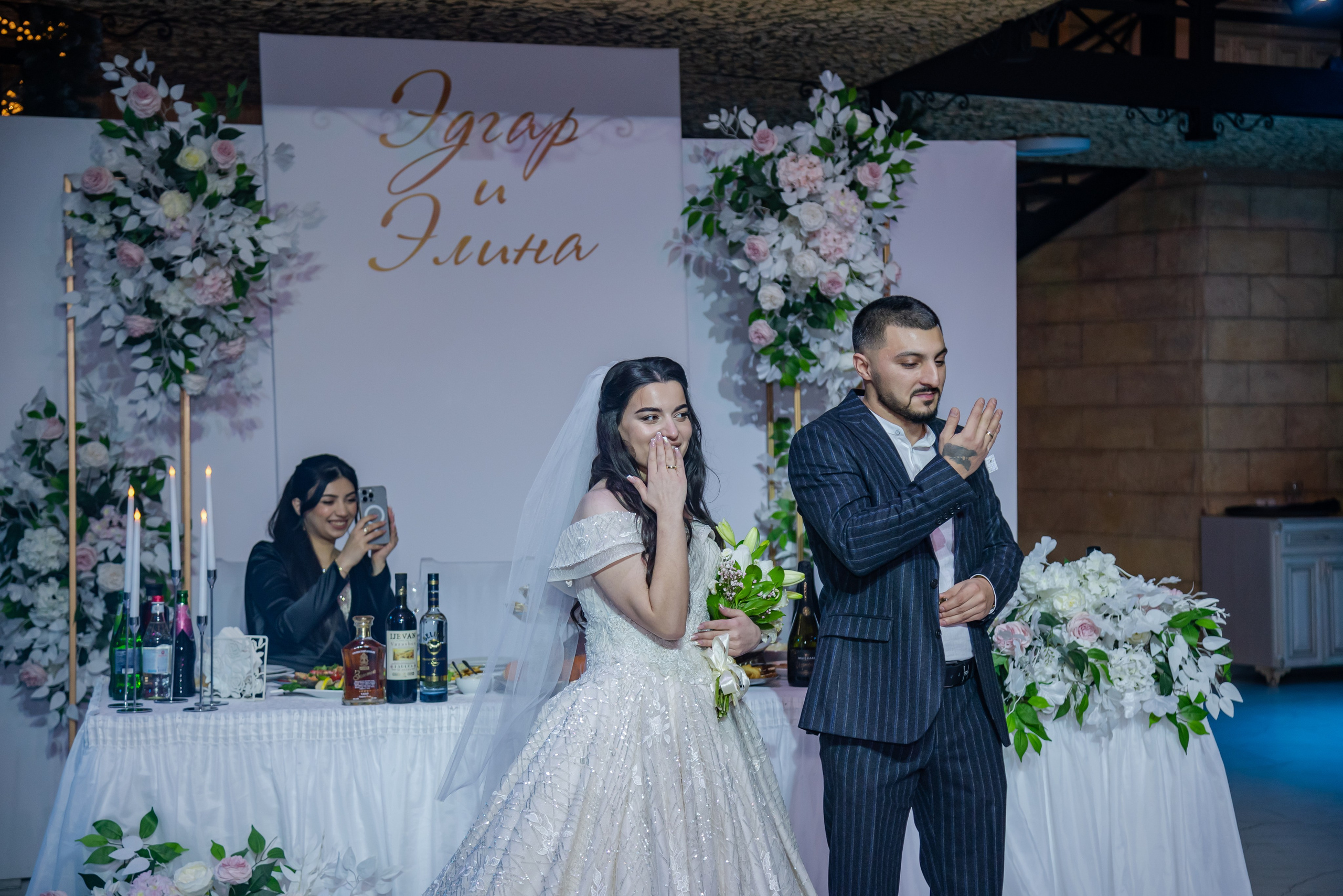 Эдгар и Элина. Фотограф Галина Нестерова