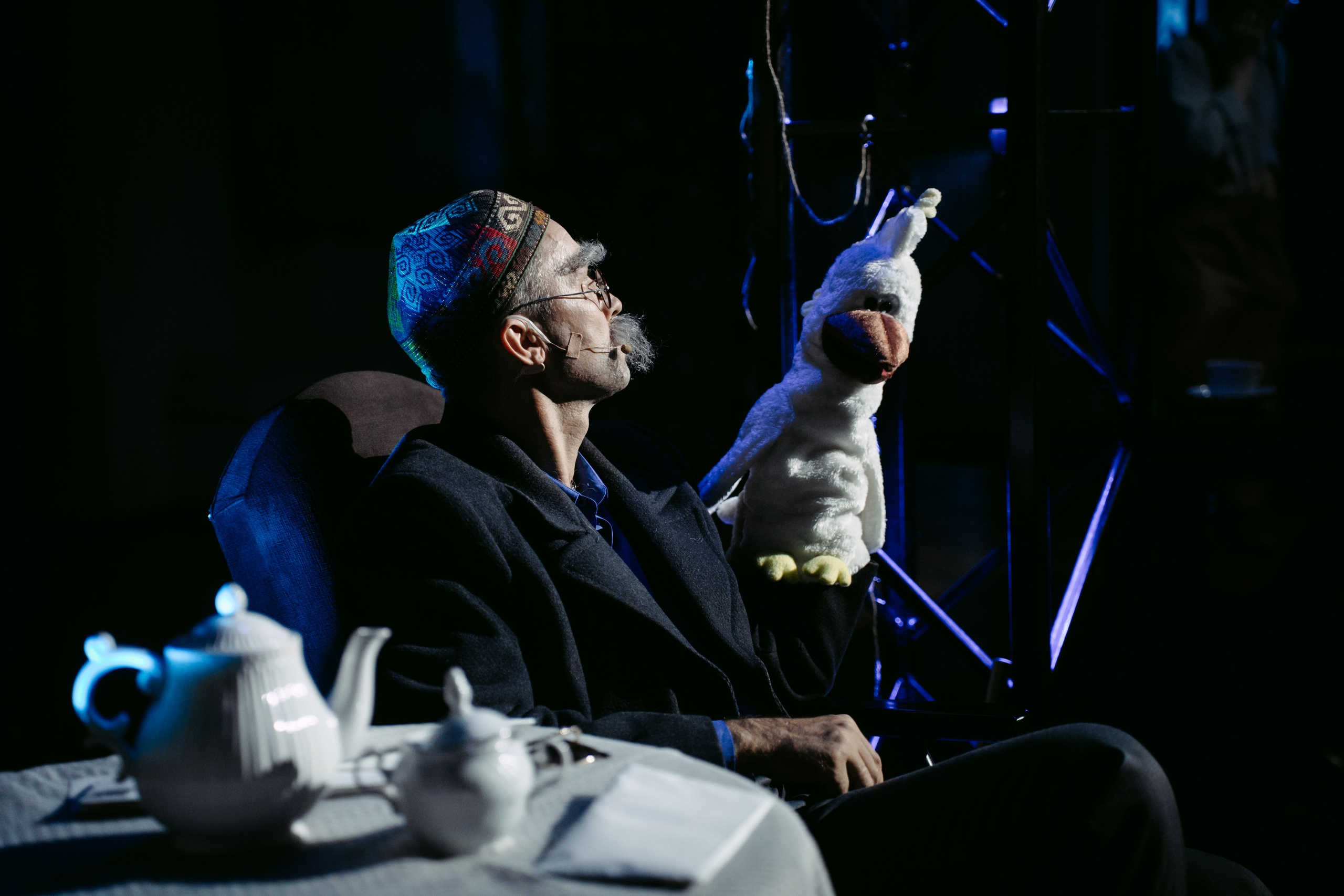 Горький оптимизм. Главная