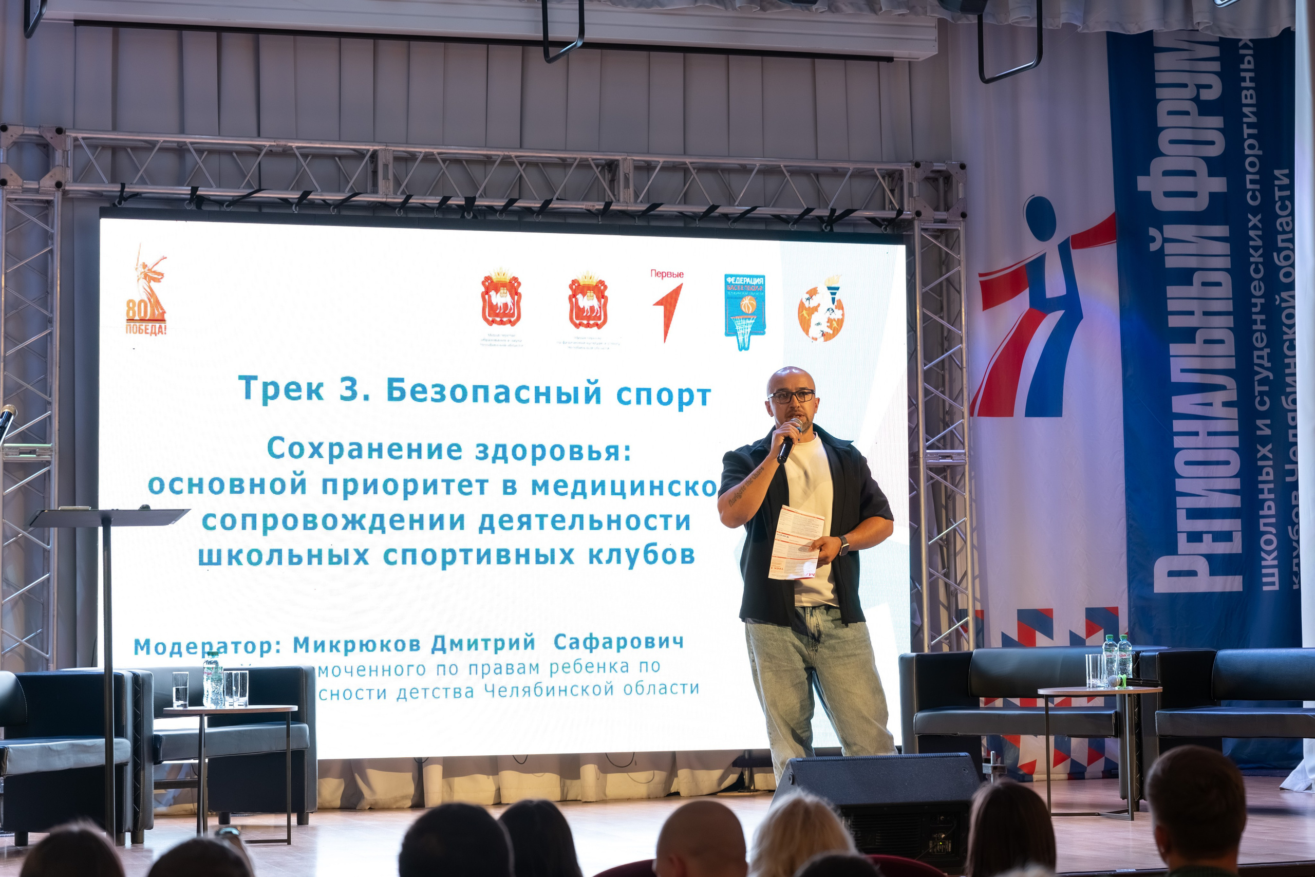 Репортаж (от 2500 руб./час). Фотограф Алексей Симонов