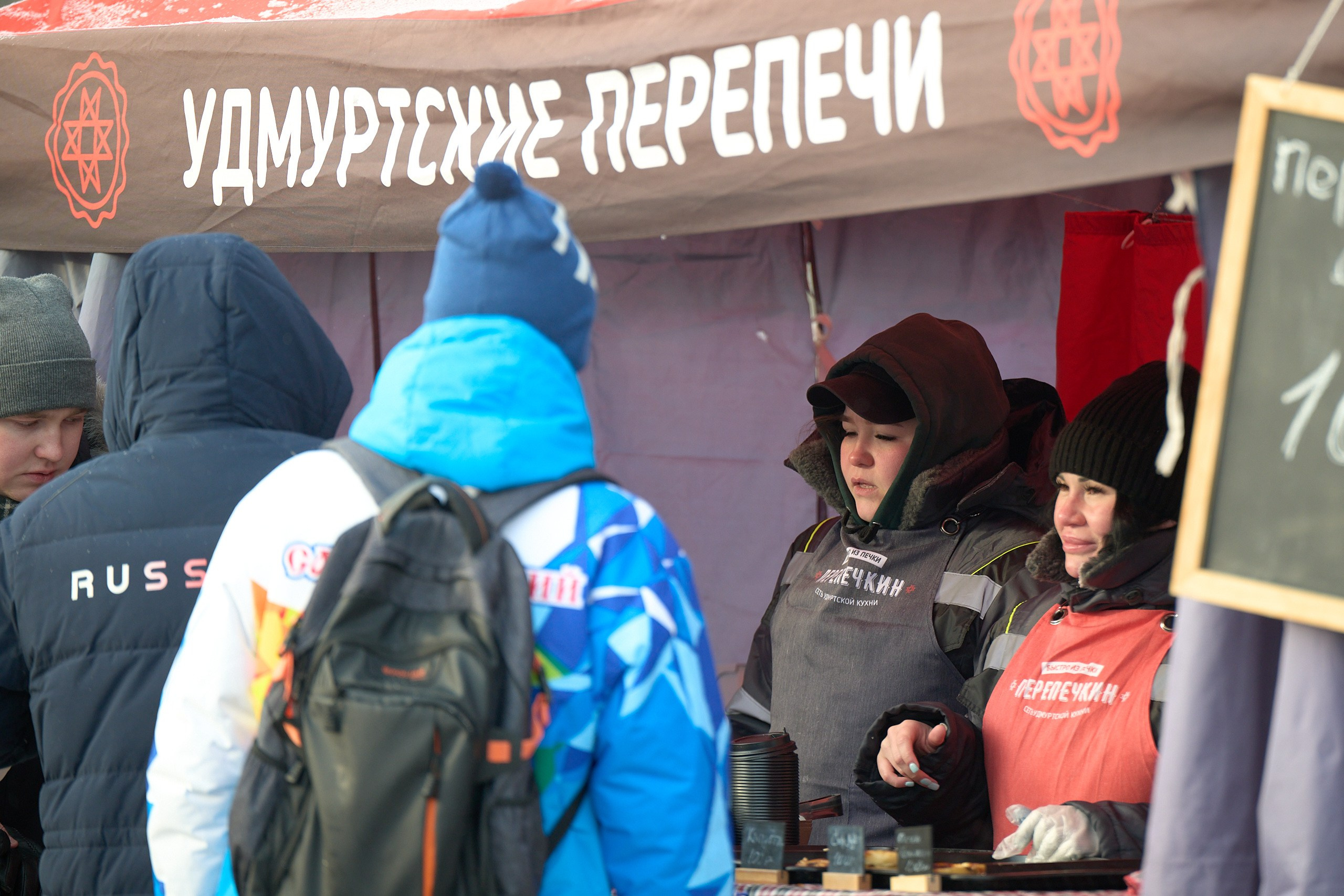 VI этап ФосАгро Кубка России по лыжным гонкам. Ижевск 25.01.2025 и 26.01.2025. Спортивный репортажный фотограф в Ижевске Сергей Мерзляков