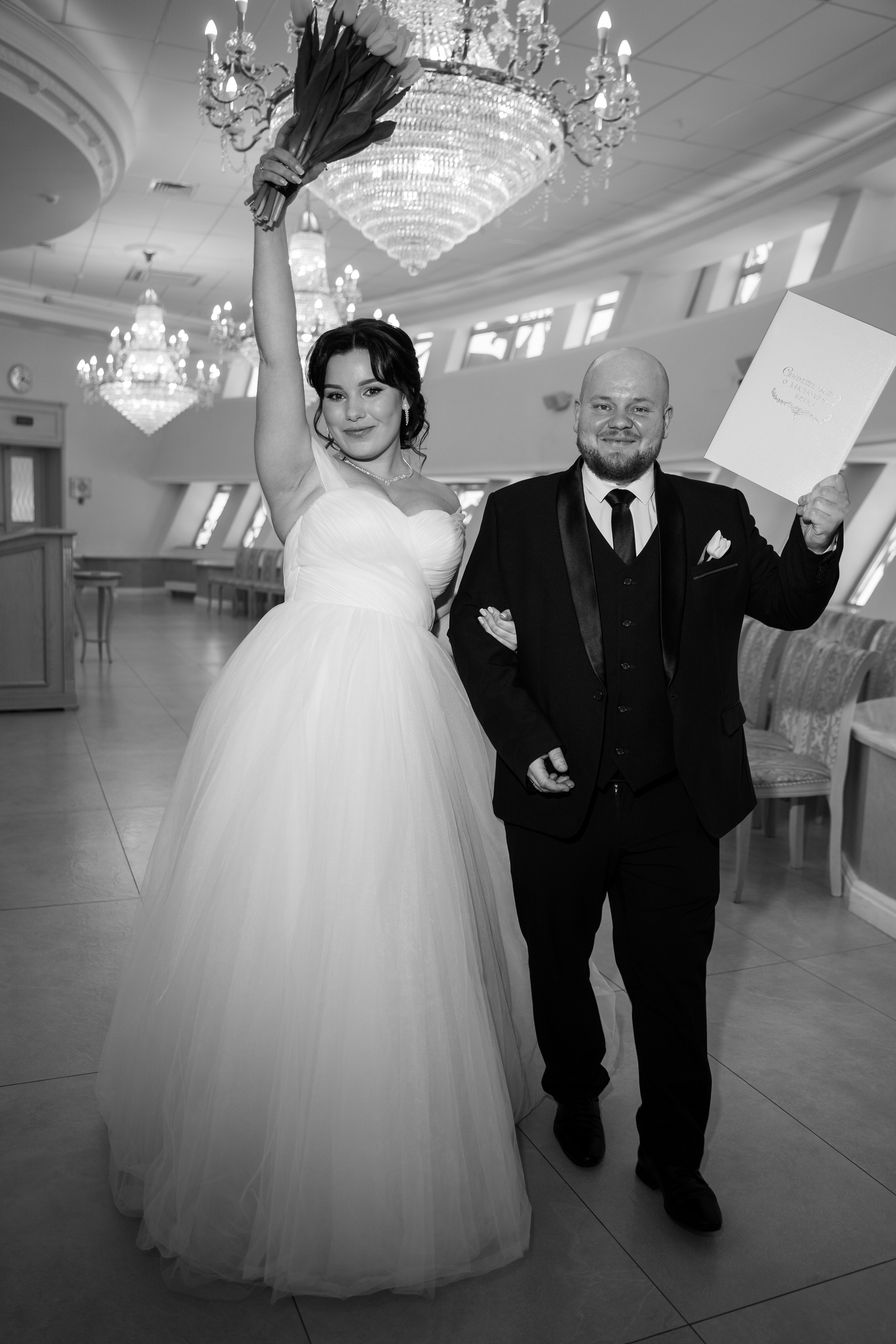 Андрей & Екатерина. RAMIL SAFIULLIN