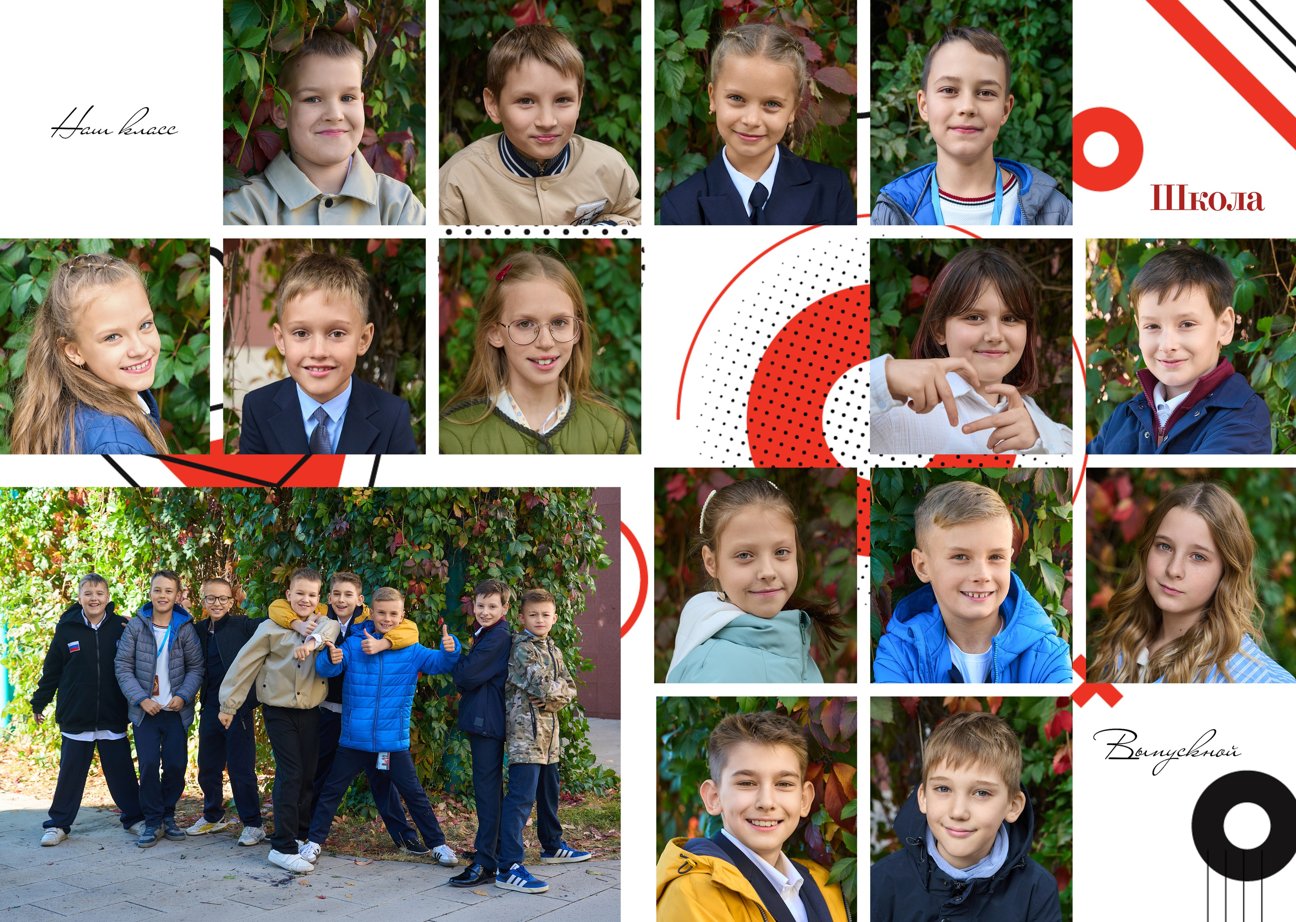 НАЧАЛЬНАЯ И СРЕДНЯЯ ШКОЛА. Анна Белашова ВЫПУСКНЫЕ АЛЬБОМЫ, фото и видеосъёмка