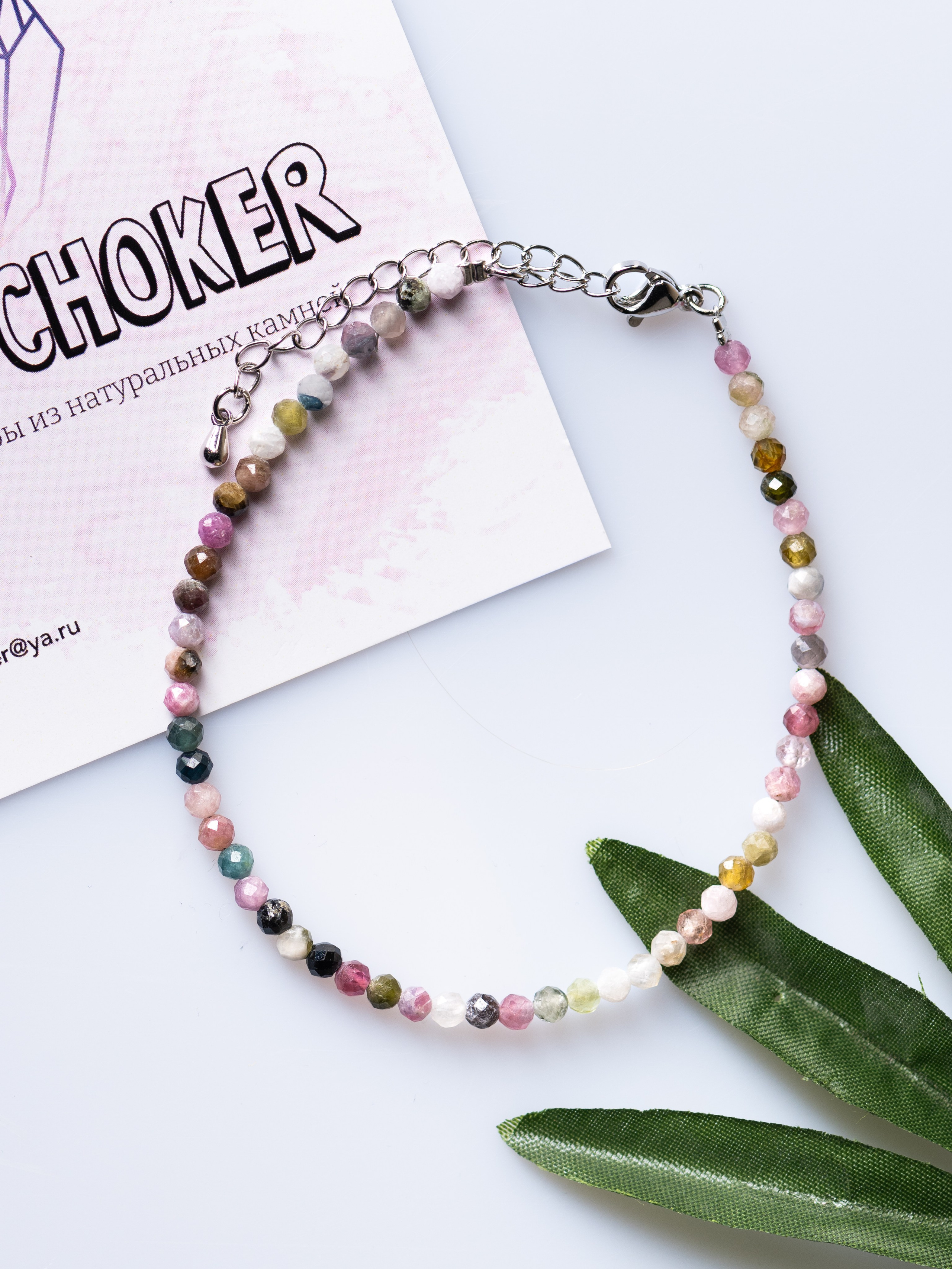 Съемка для маркетплейсов — wildberries, ozon, яндекс маркет. Портретный фотограф в Москве Анастасия Шагирова