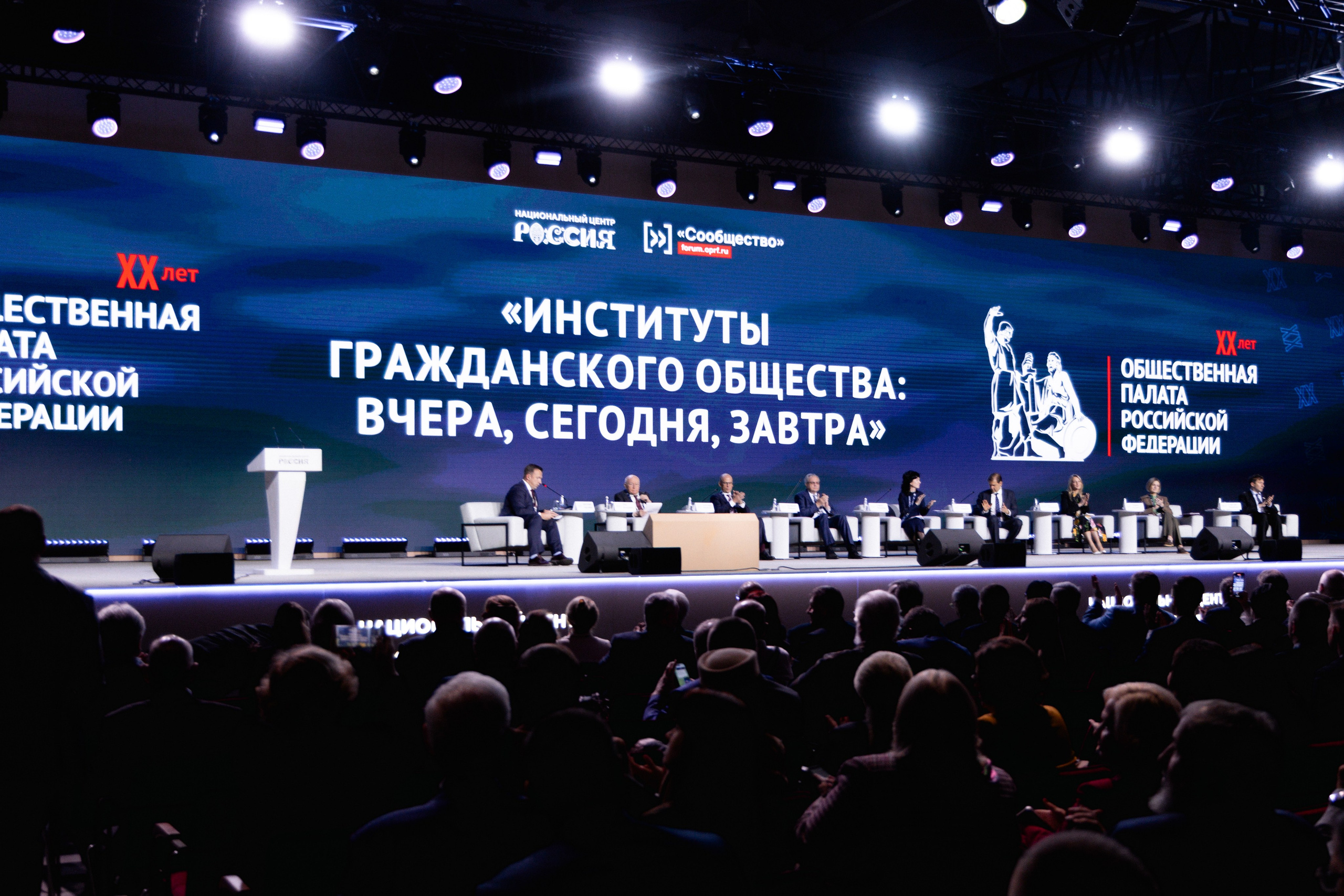 Репортаж. Фотограф Злата Воробьёва | Москва