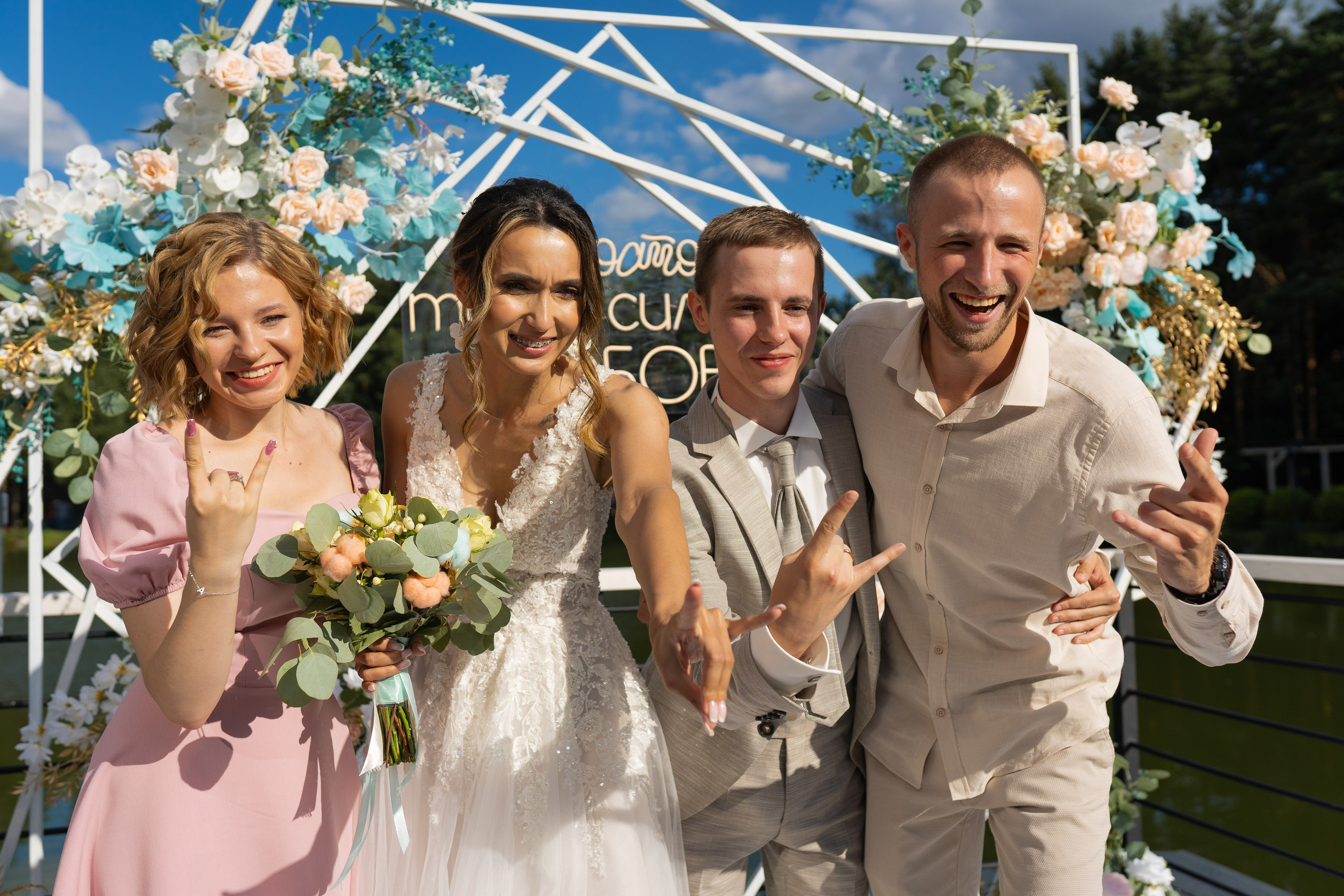 Свадебная фотосессия в Москве. Свадебный фотограф в Москве Анна Полушина