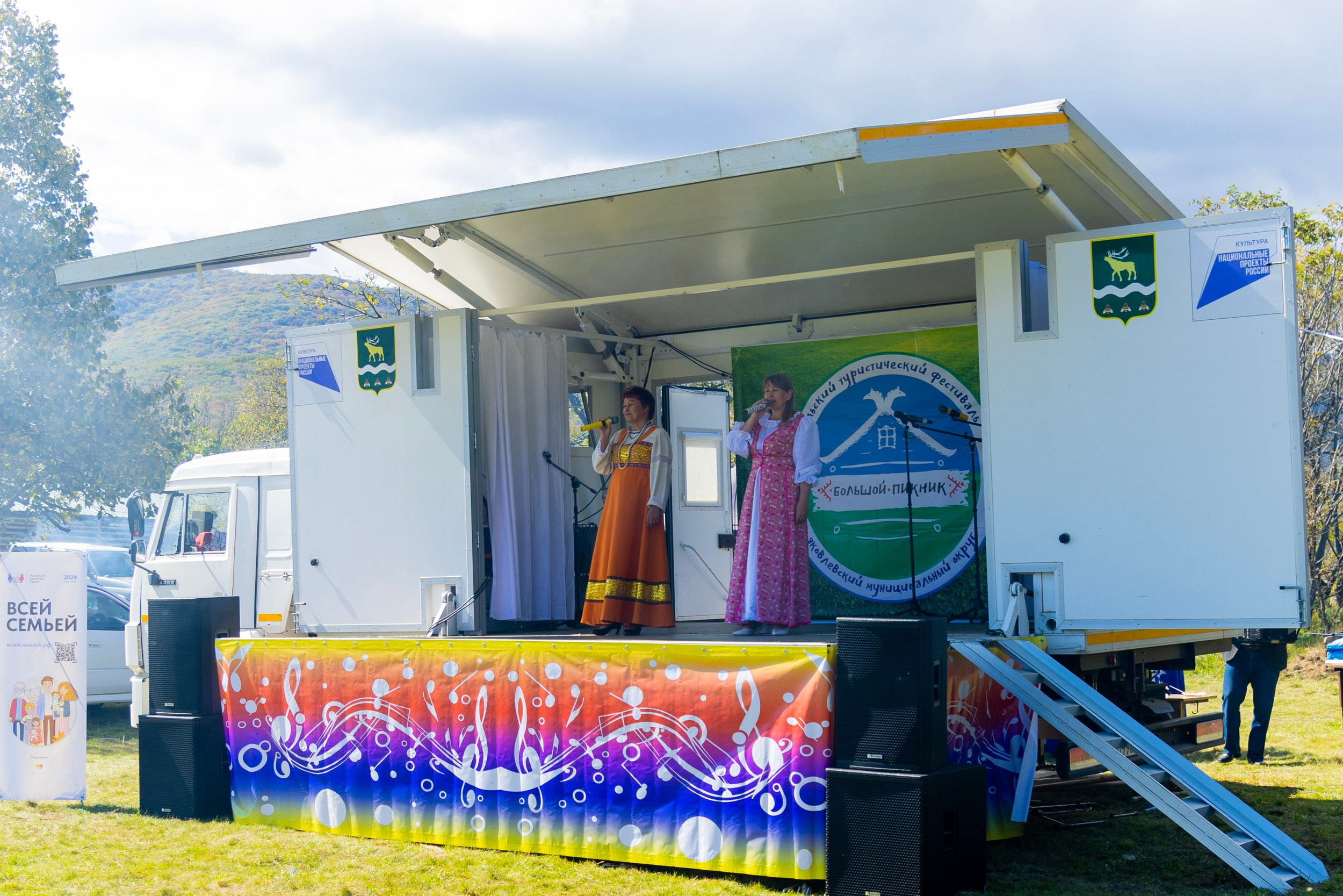 Фестиваль «Большой пикник», репортаж для ASAP Speedcubing. Репортажный и портретный фотограф в Владивостоке