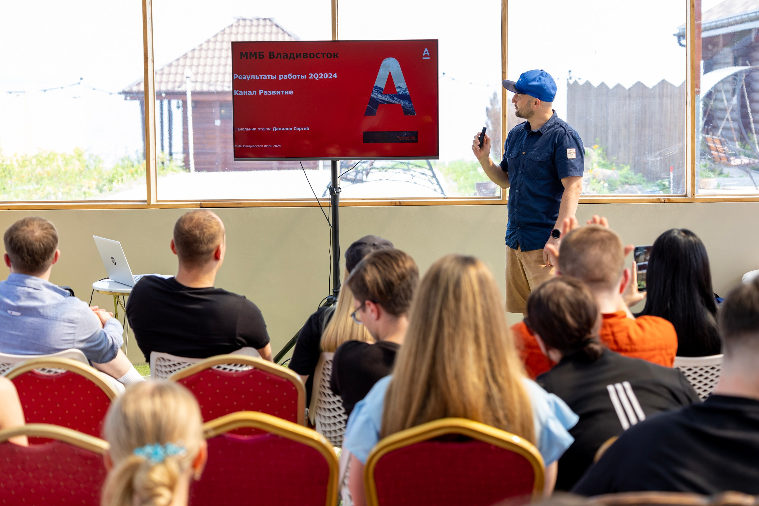 Корпоратив Альфа-Банк. Репортажный и портретный фотограф в Владивостоке