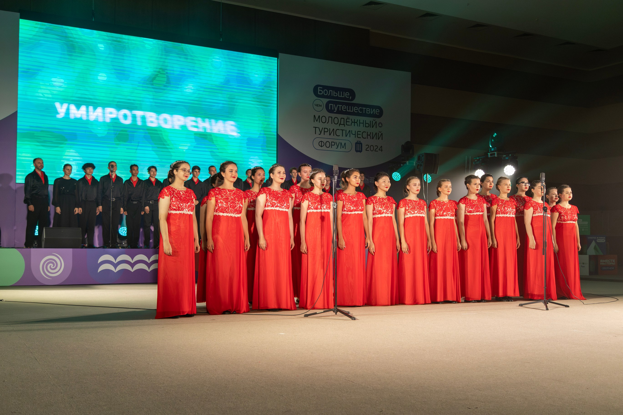 Всероссийский конкурс Проводники смыслов. Репортажный и портретный фотограф в Владивостоке