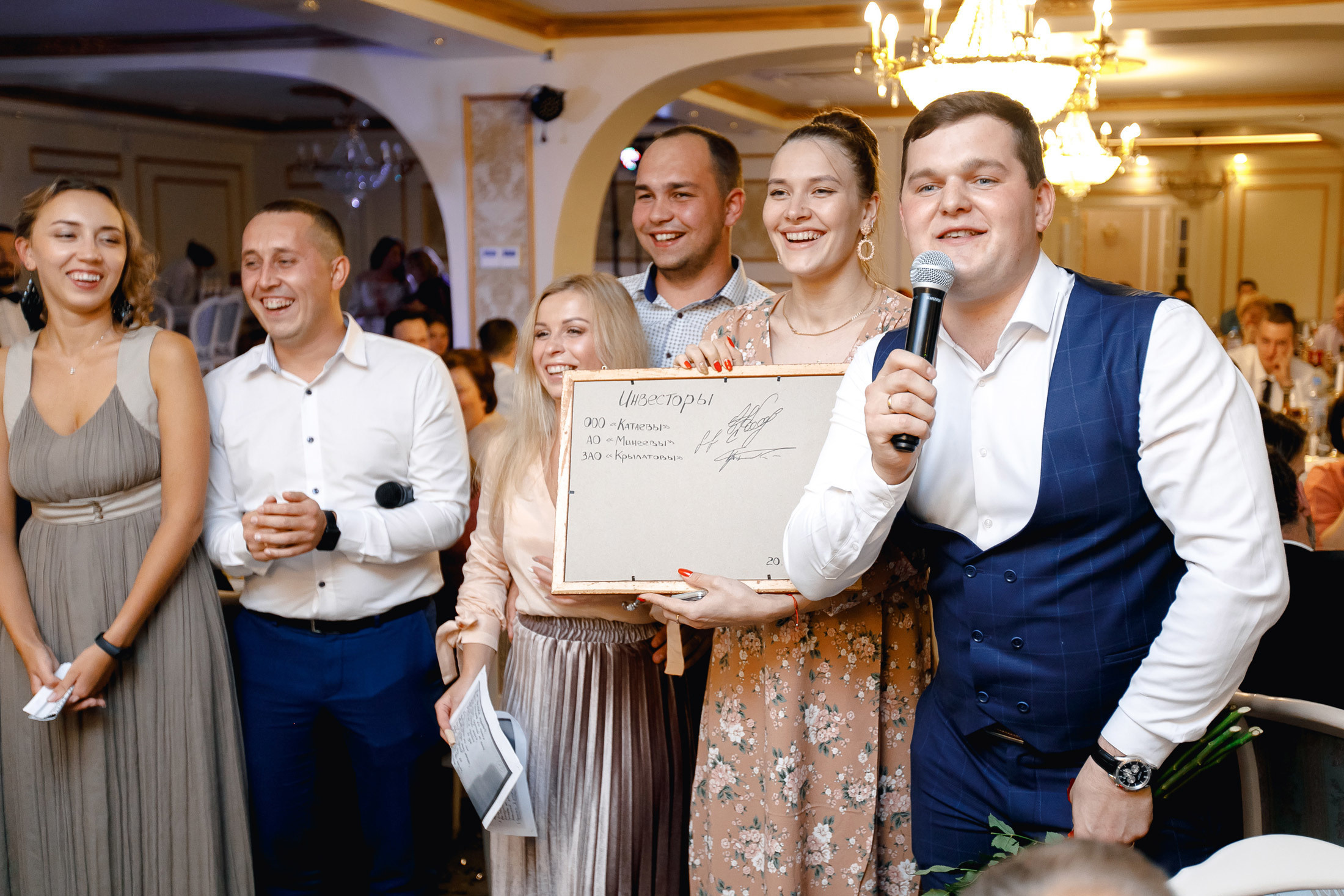 Егор и Елизавета. Свадебный фотограф Михаил Симонов