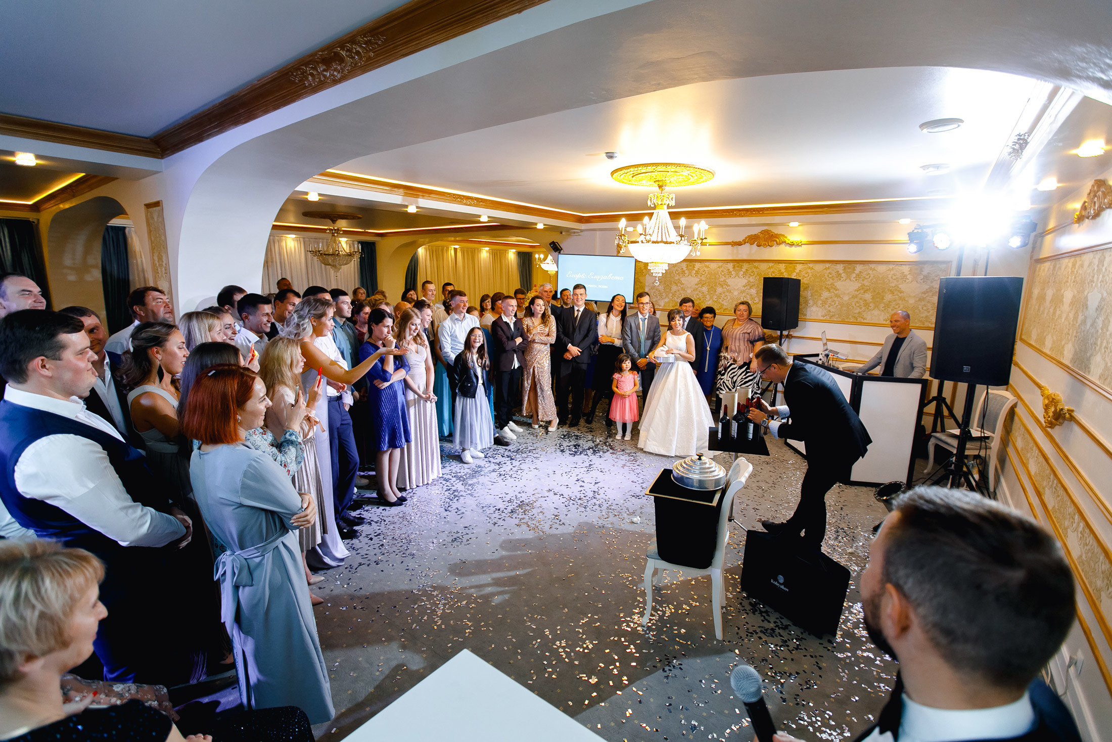 Егор и Елизавета. Свадебный фотограф Михаил Симонов