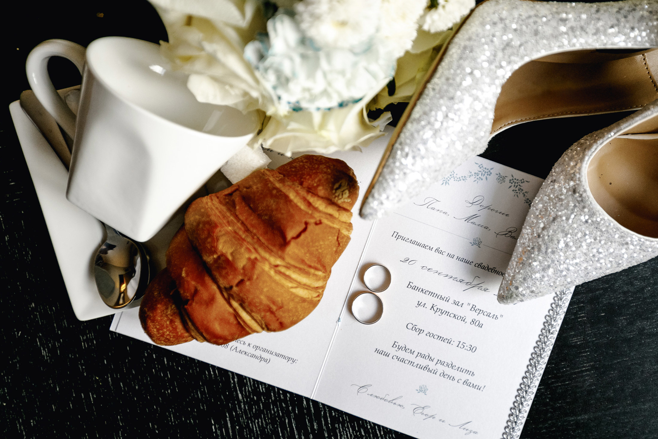 Егор и Елизавета. Свадебный фотограф Михаил Симонов